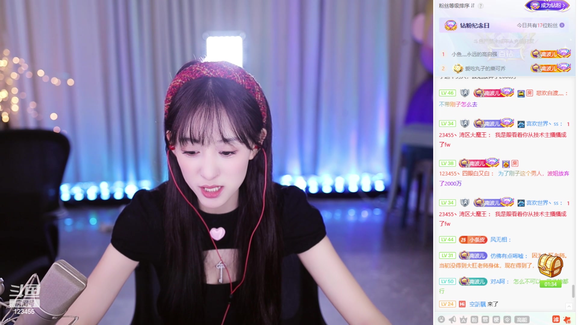 【2024-04-14 20点场】南波儿大魔王丶：王者竞速考核去留！