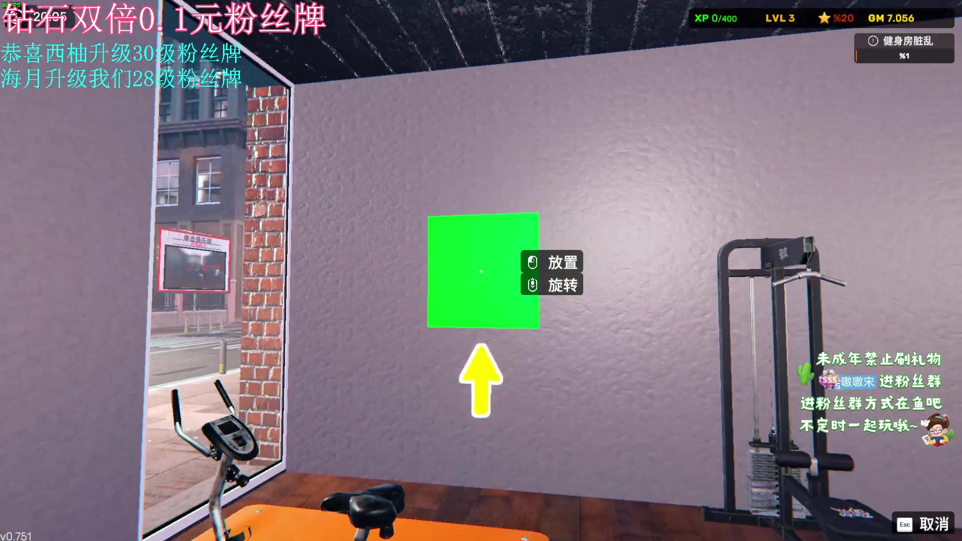 【2024-04-13 21点场】小小宋OAO：✨小小宋✨祝大家开心快乐每一天！