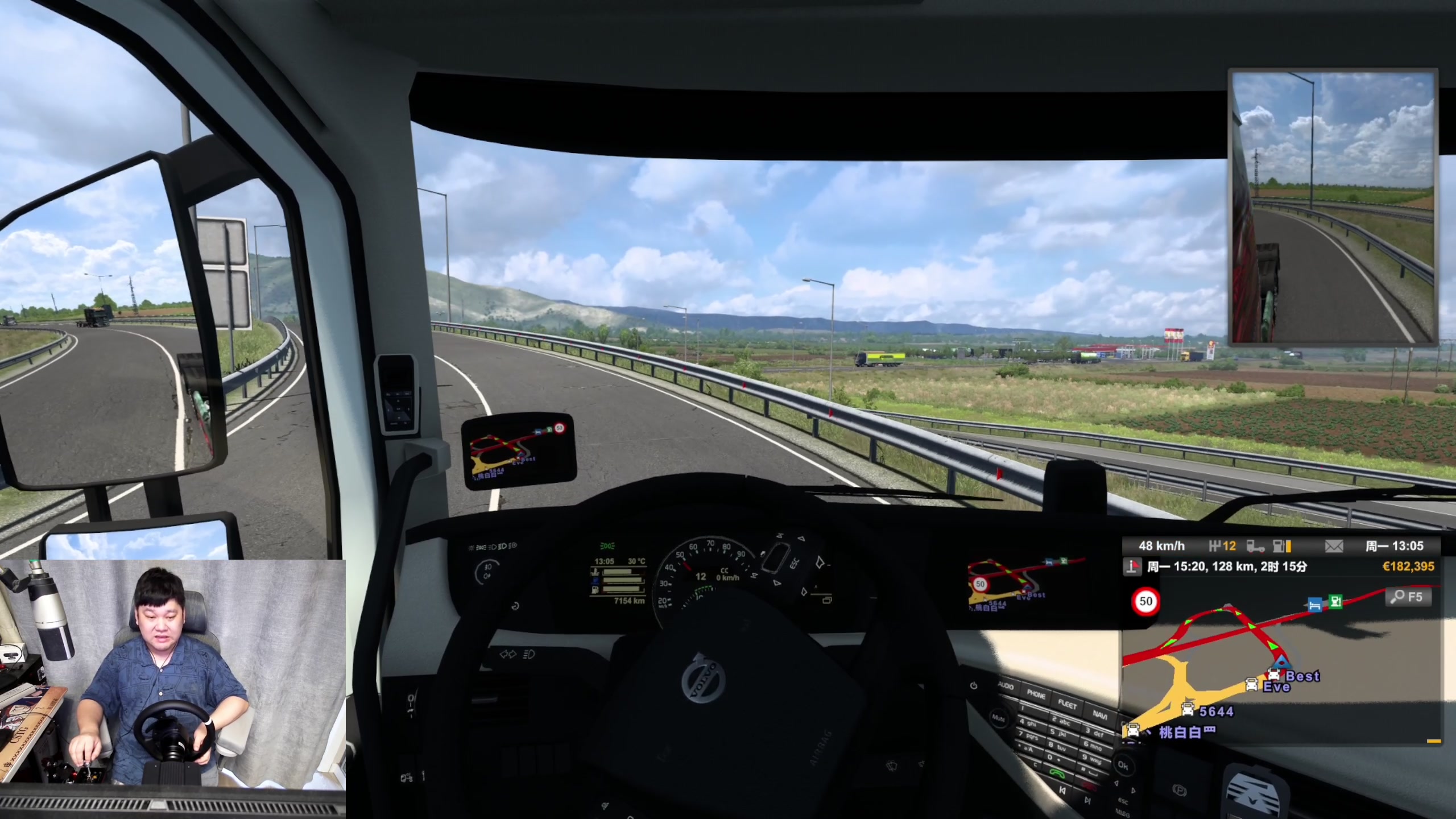 【2024-04-14 16点场】尐表哥：嘎嘎播！！！