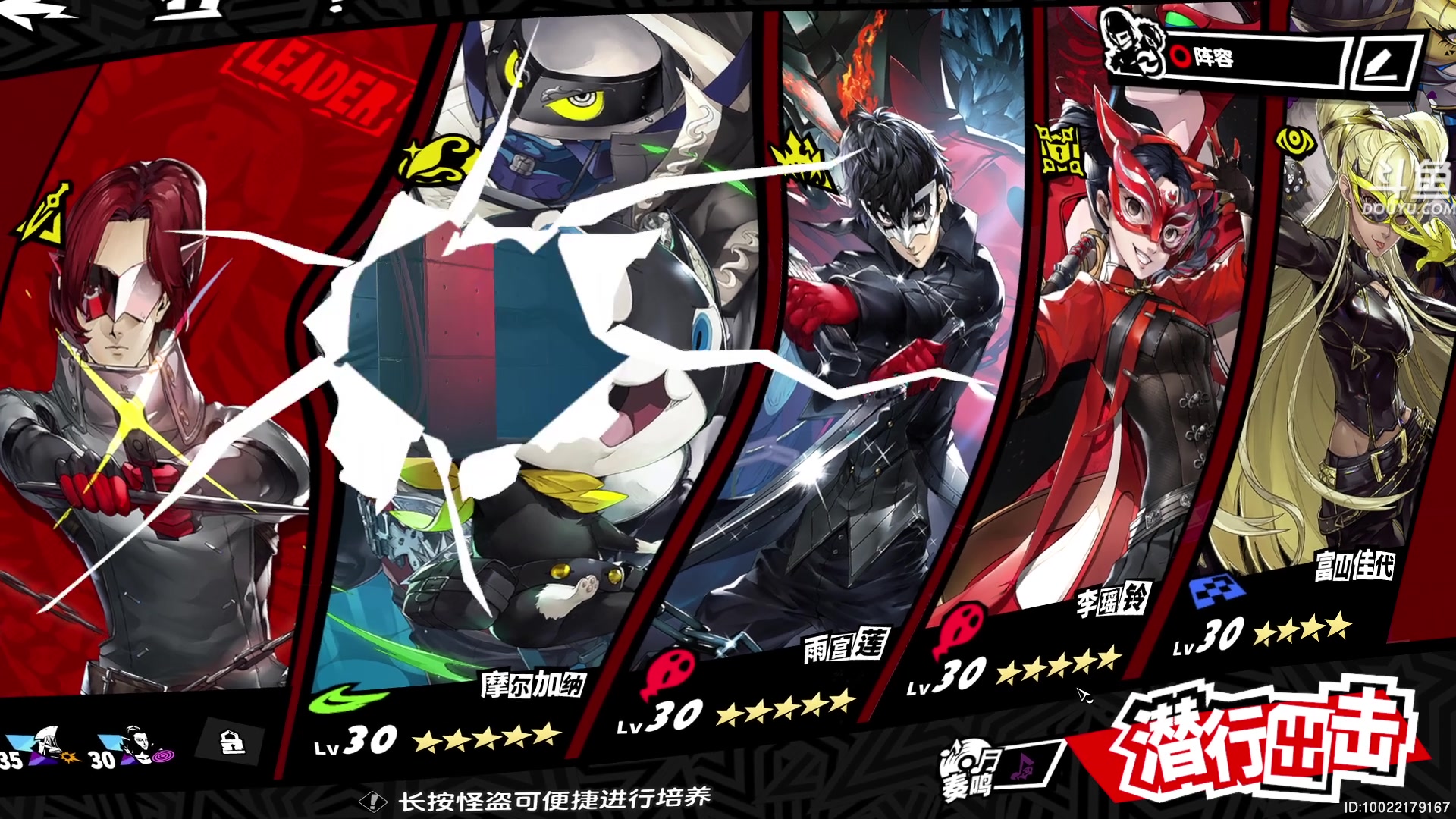 【2024-04-14 17点场】荣耀洋洋：【洋洋】今日双倍，小众，独立，单机游戏！