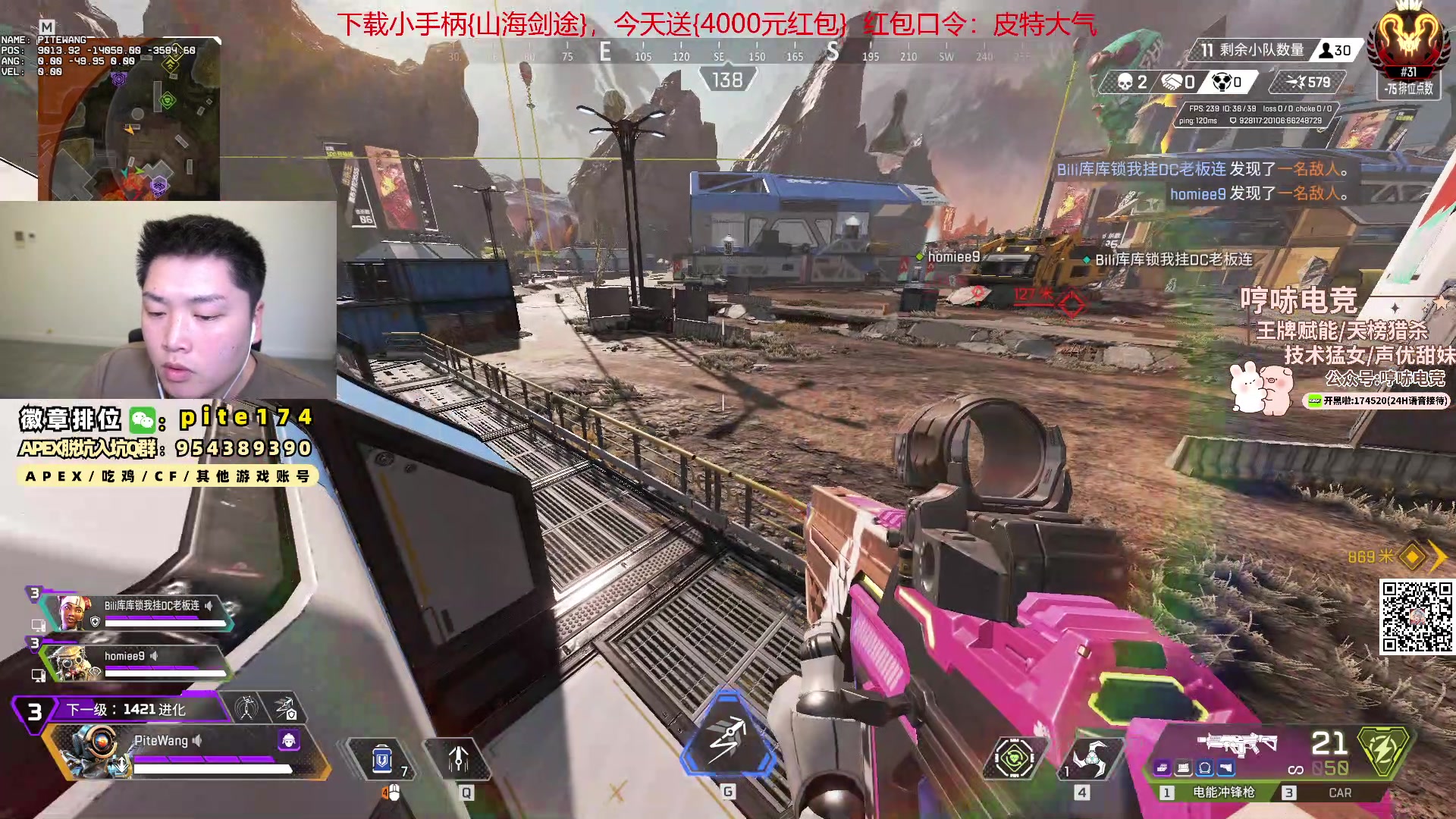 【2024-04-13 17点场】皮特174：冲击冲击冲击爆爆爆