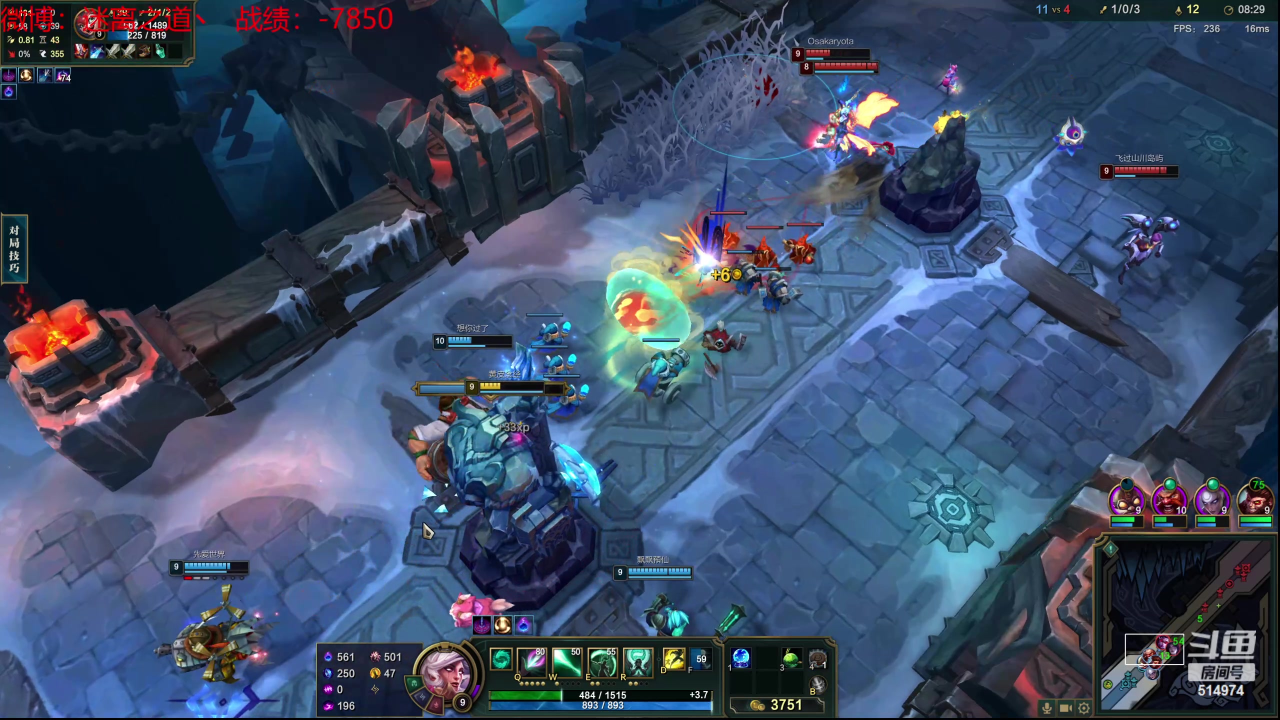 【2024-04-14 11点场】迷离之道丶：迷离劫：乱斗小斗宝