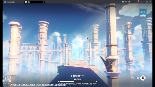 【2024-04-14 12点场】蓝桉LLan：蓝桉：180岁天才少年