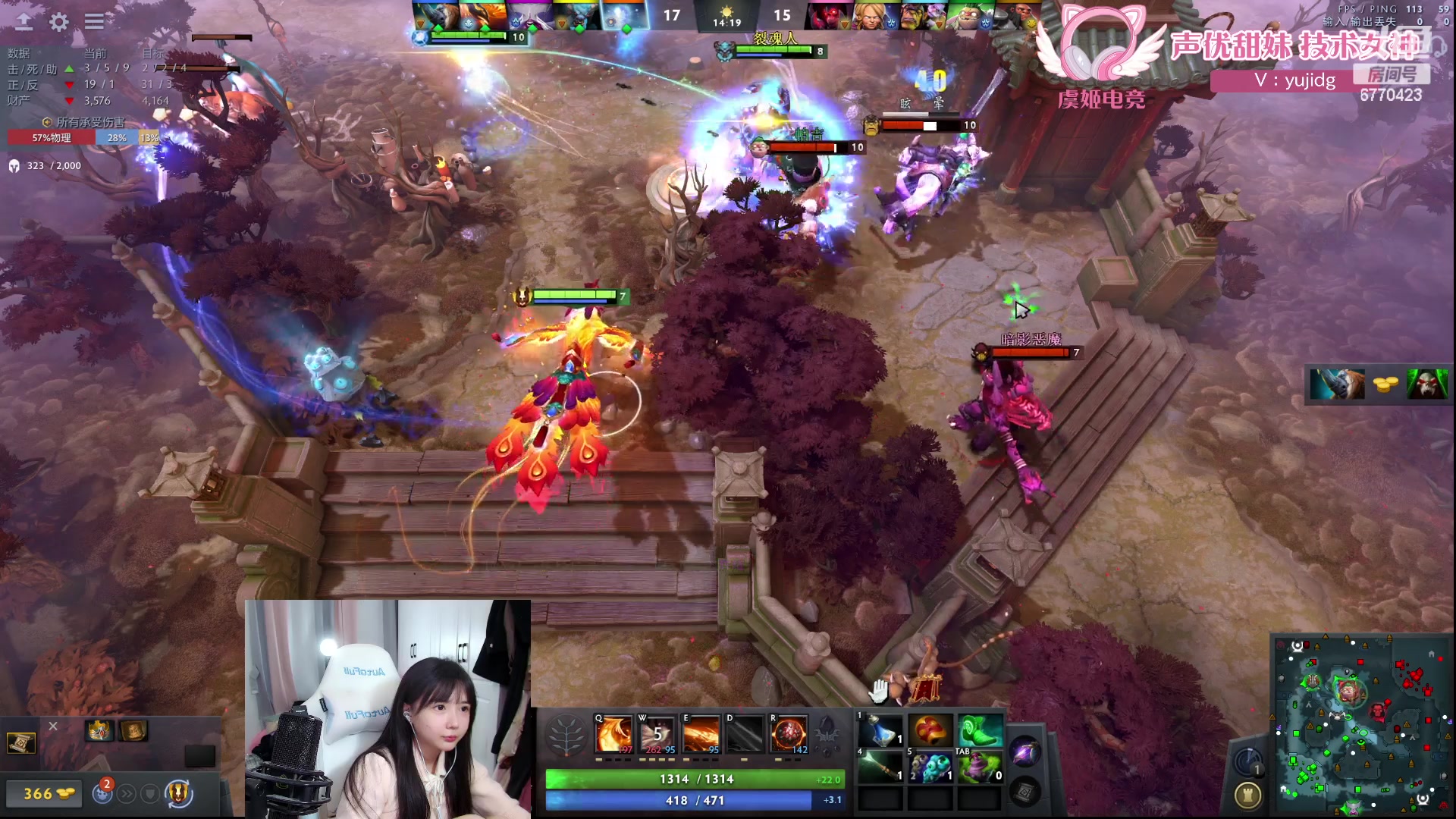 【2024-04-14 17点场】塔莉娅QAQ：社恐文静内向的小女生