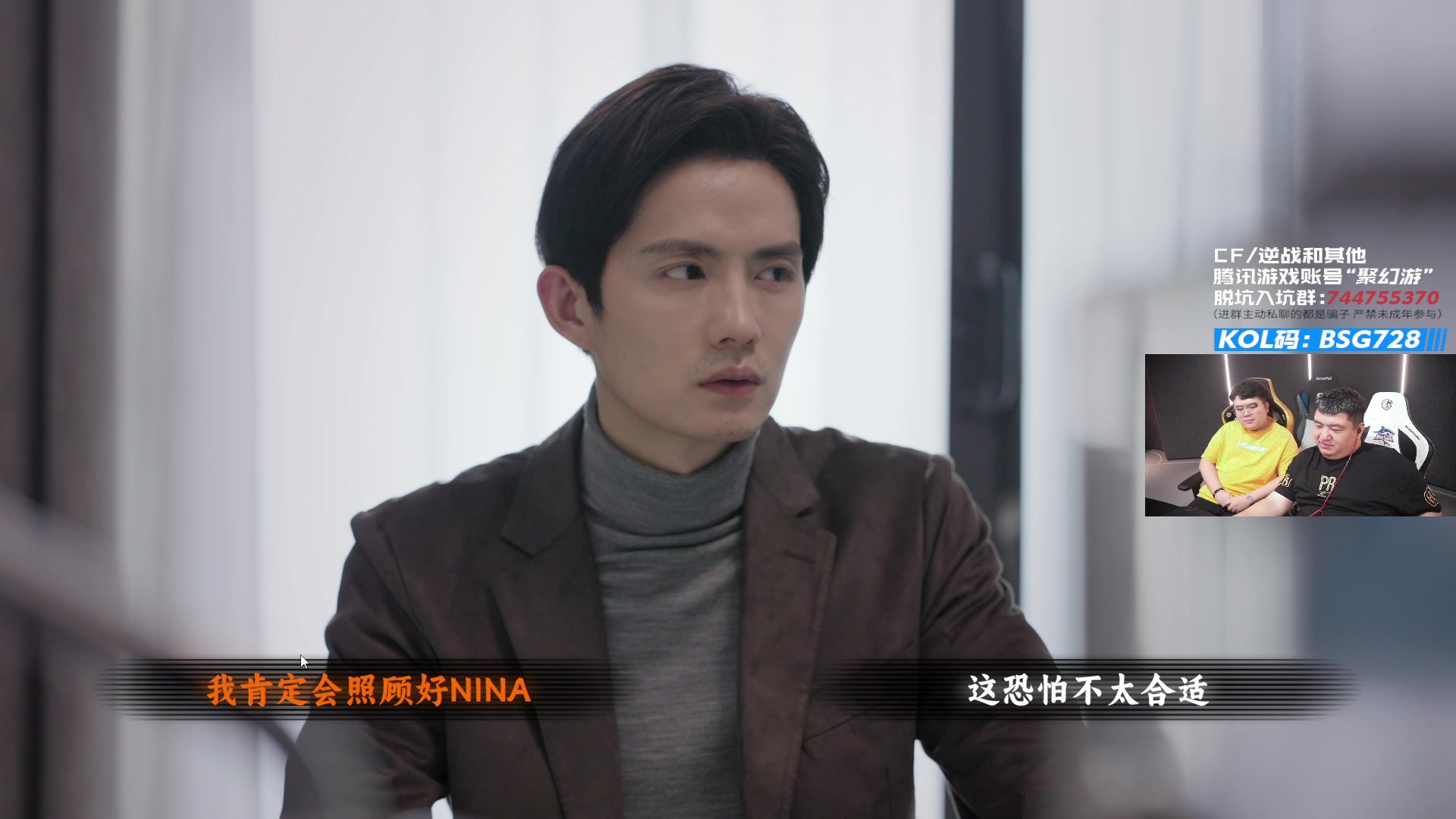 【2024-04-14 01点场】白鲨AyoM：看一下越南CFVL总决赛CRH对阵RK