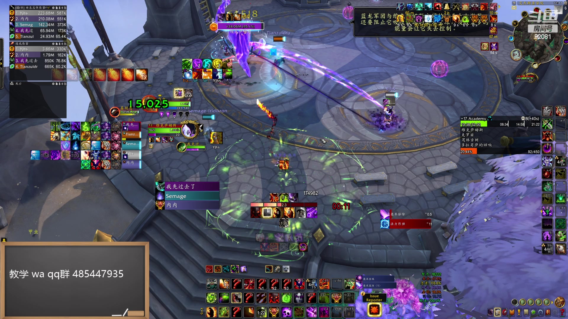 【2024-04-13 23点场】叶落乄初冬：S4赛季测试服