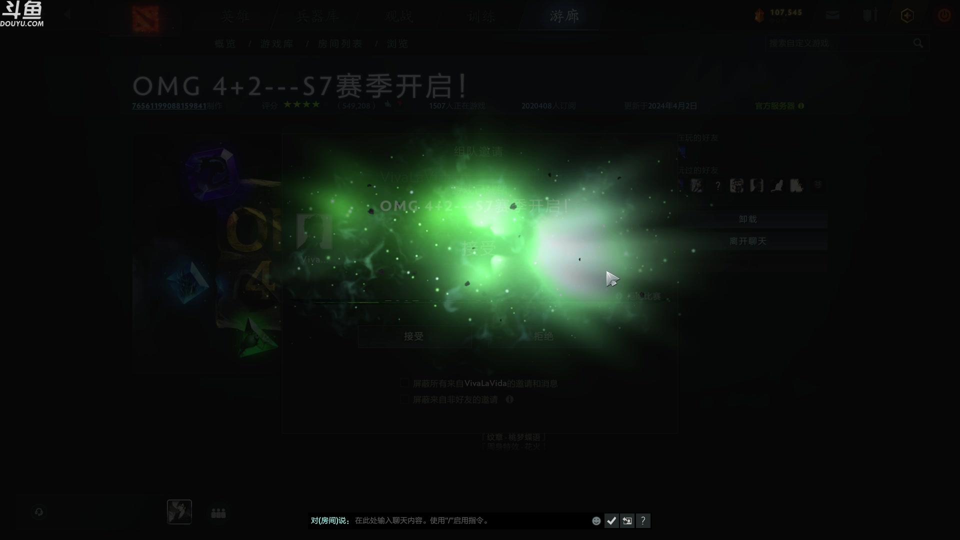 【2024-04-08 02点场】wenshen589：哪有这么容易倒下！