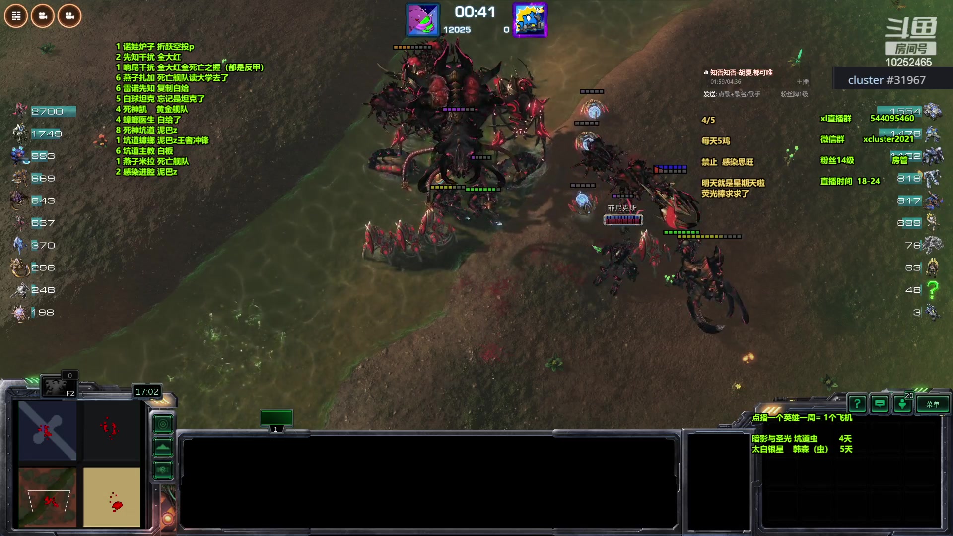 【2024-04-14 00点场】xcluster：星际酒馆，真的回归了