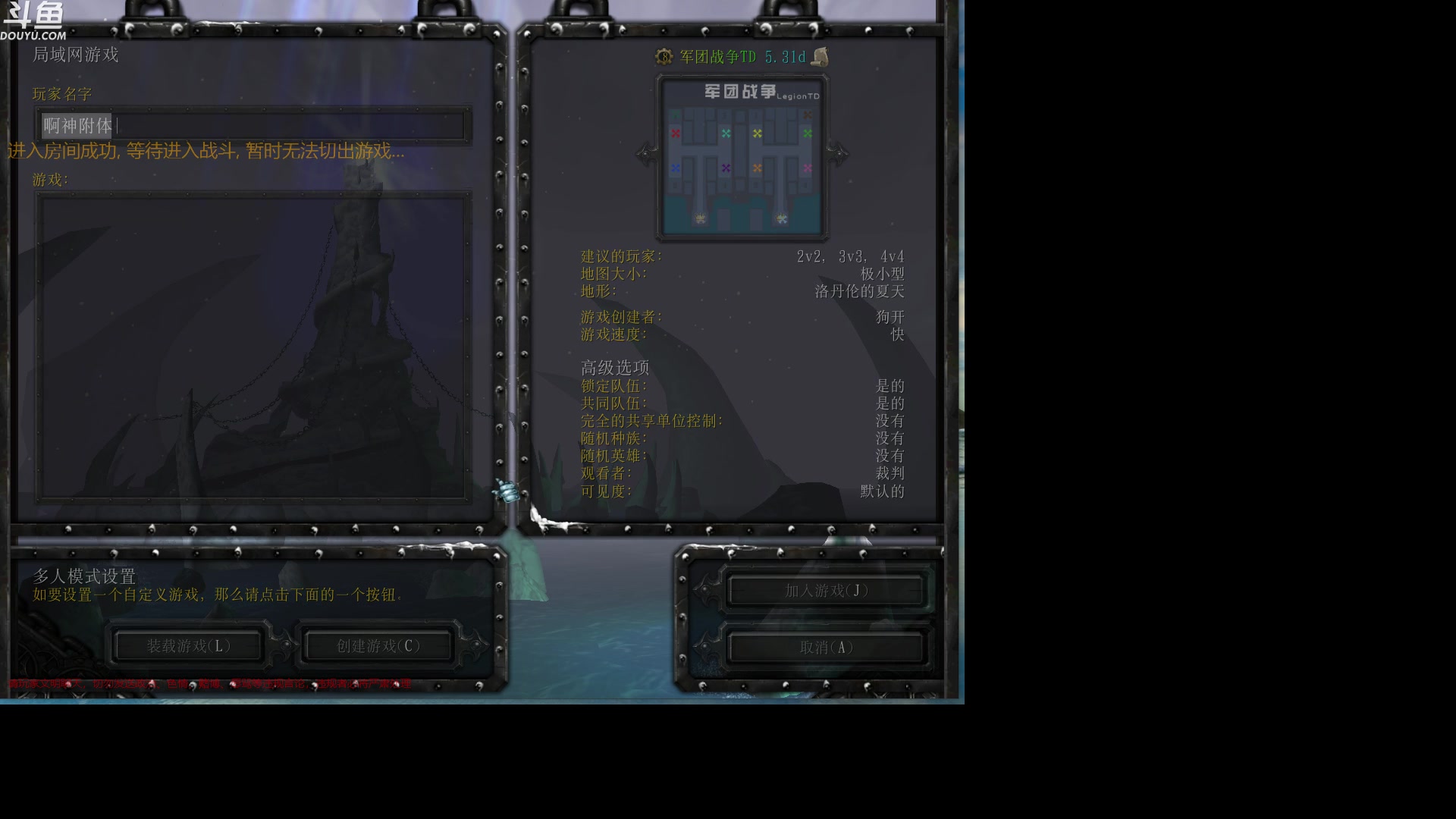 【2024-04-11 22点场】wenshen589：哪有这么容易倒下！