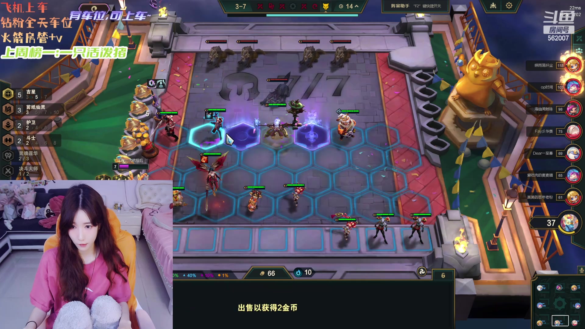 【2024-04-14 15点场】白菇凉：阿白白：电一有车位