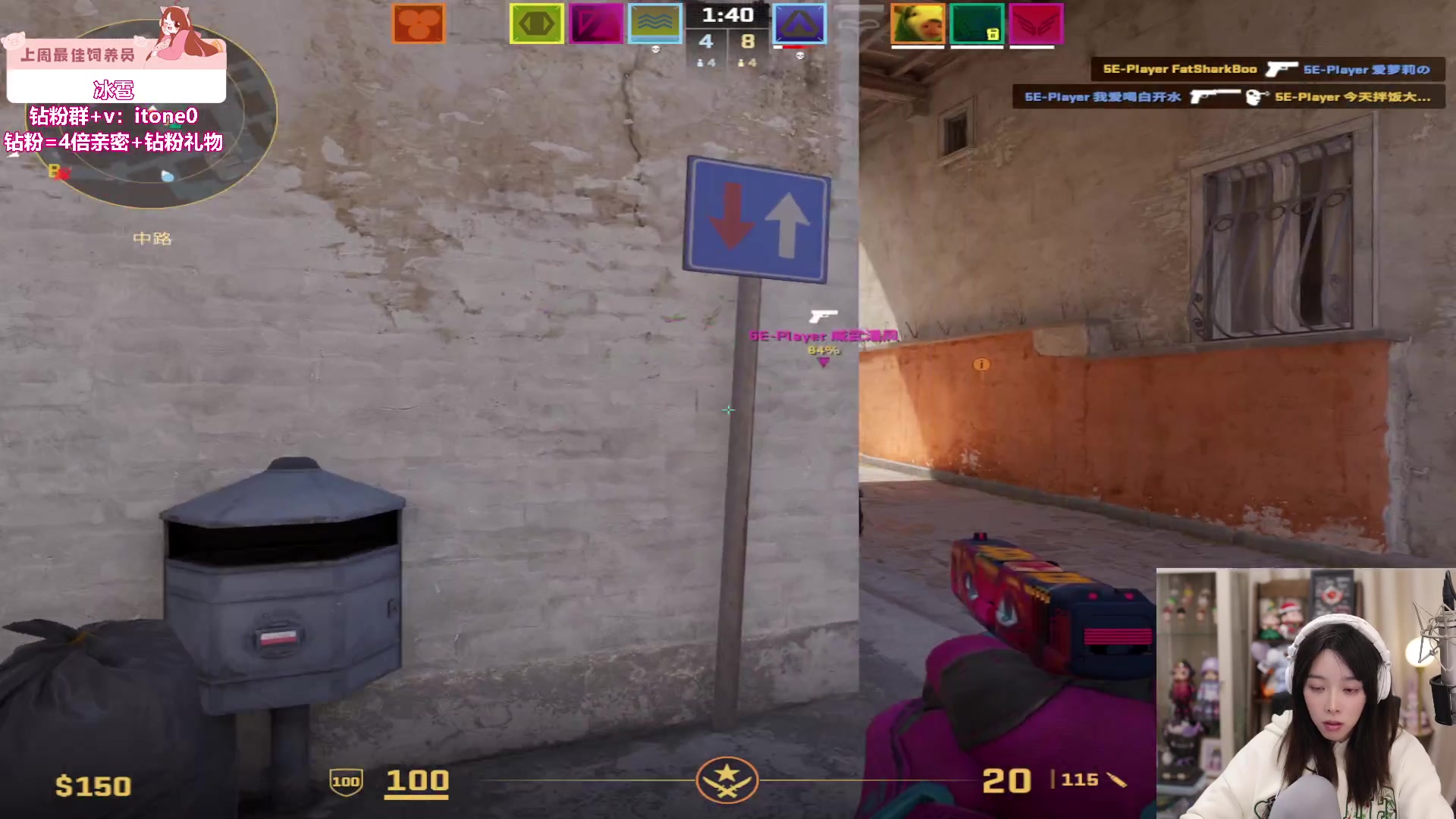 【2024-04-14 01点场】童猪啊i：二台鱼爪。