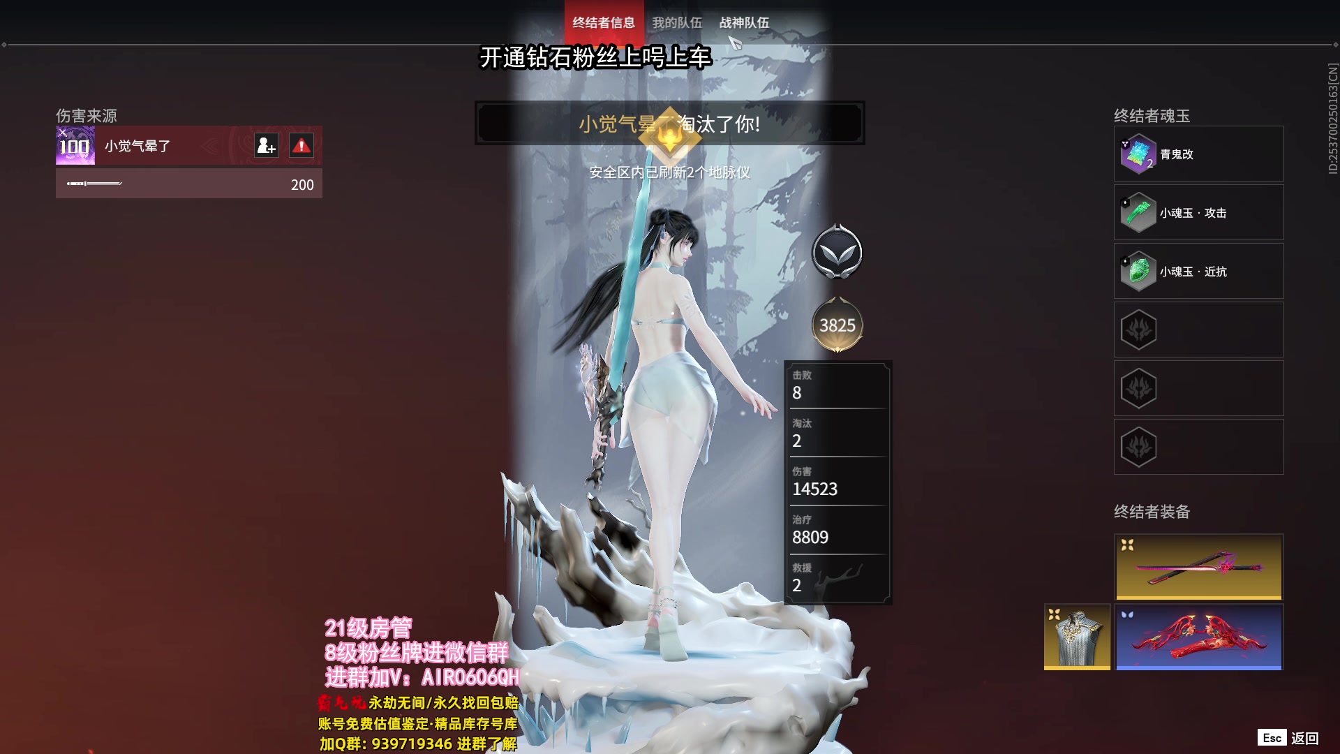 【2024-04-13 23点场】在下黄复来：【黄复来】新赛季新天赋！
