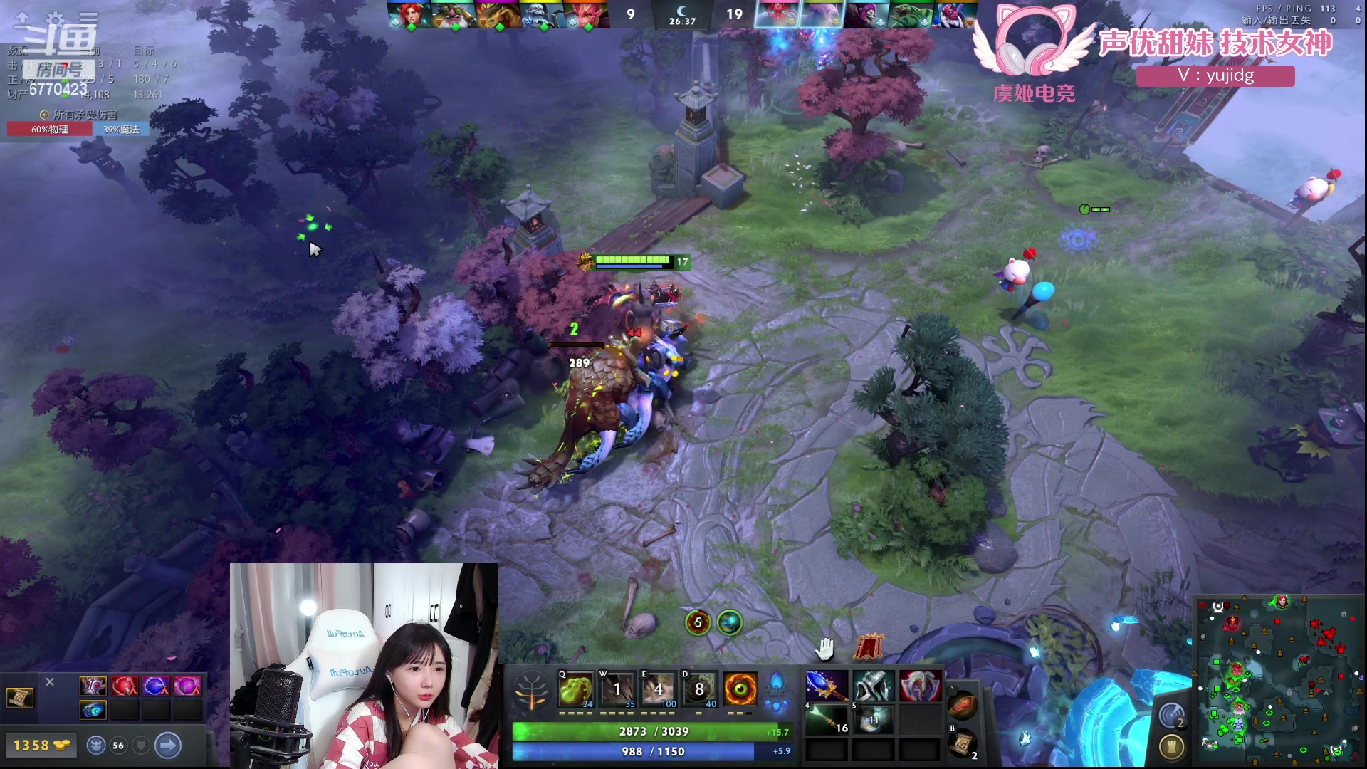 【2024-04-13 21点场】塔莉娅QAQ：社恐文静内向的小女生