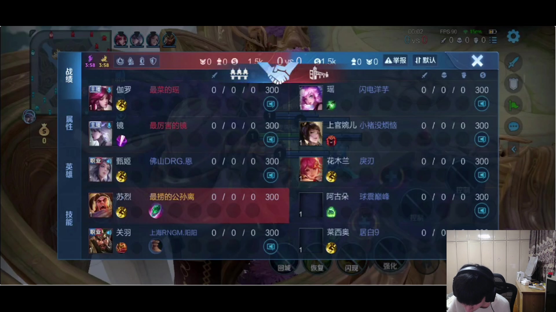 【2024-04-13 21点场】小乐碎片：钻石双倍0.1元粉丝牌