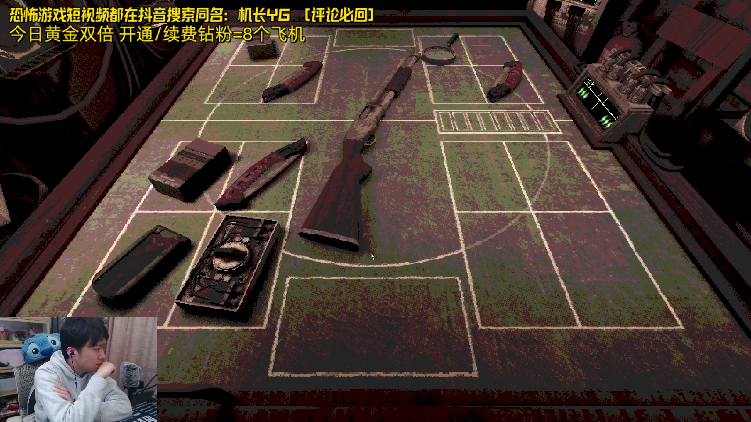 【2024-04-13 21点场】机长YG：【机长】双倍！今日水友赛！