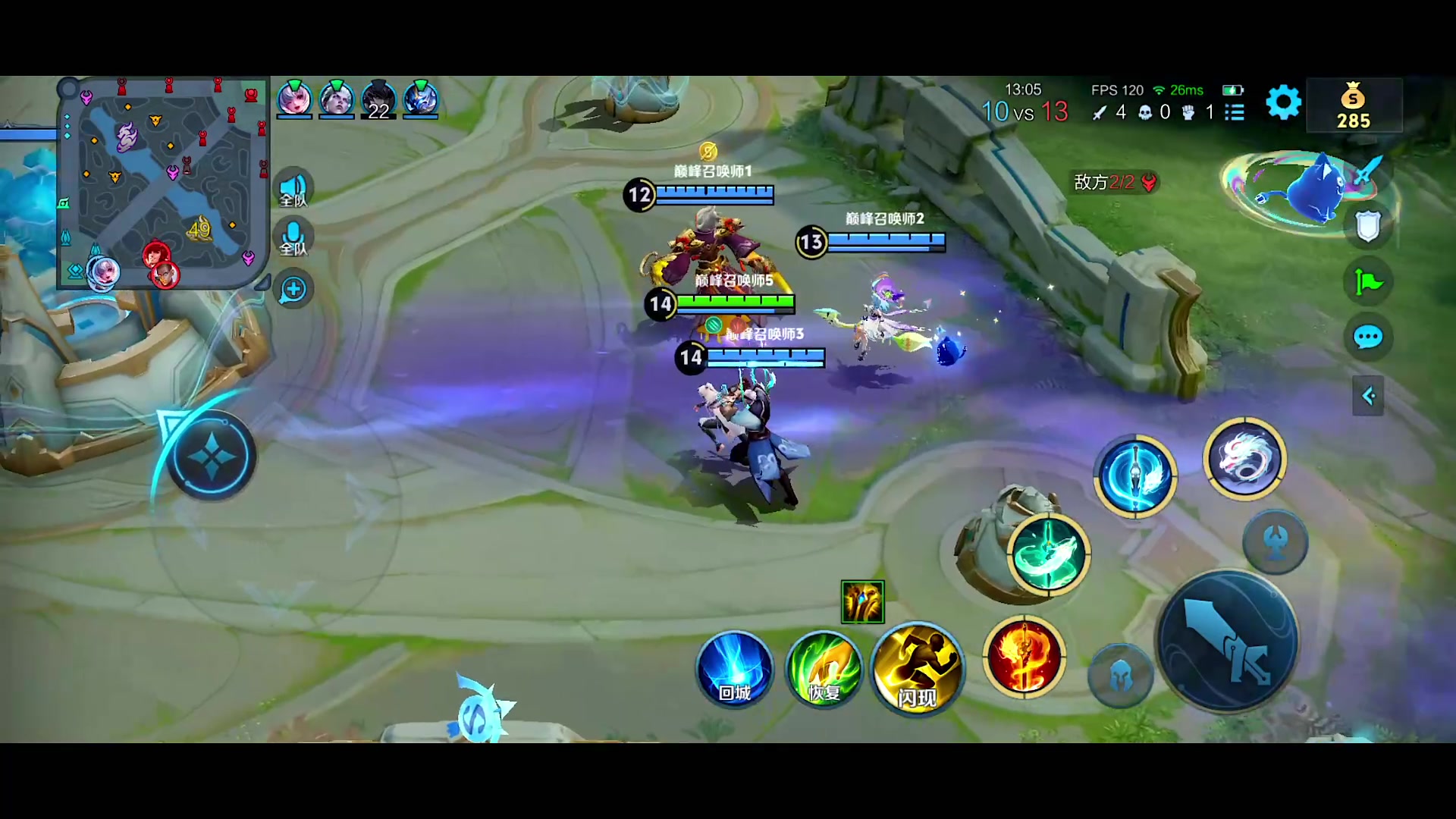 【2024-04-14 18点场】自小语：复活吧我的爱人啊啊啊啊