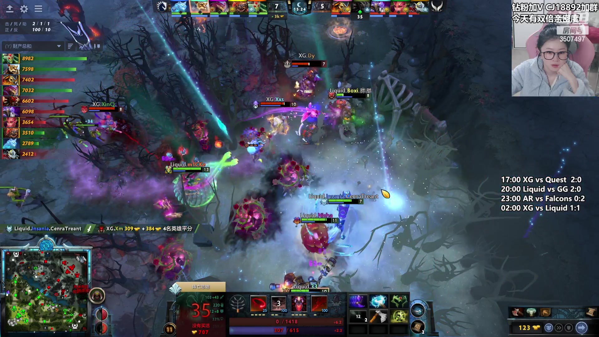 【2024-04-14 04点场】Amsssss：~~~【双倍】今天看比赛~~~