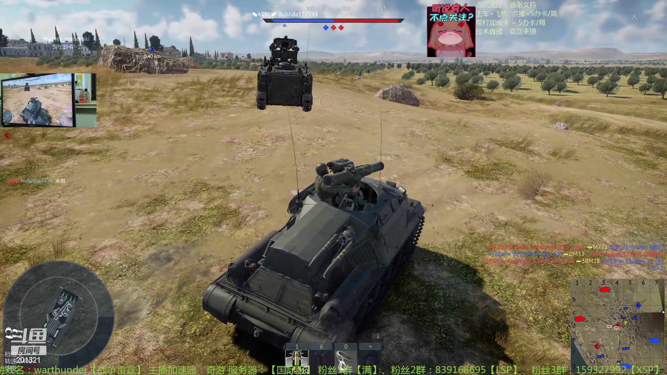 【2024-4-12 17点场】战争雷霆老铁:【战争雷霆】陆战历史军事学院