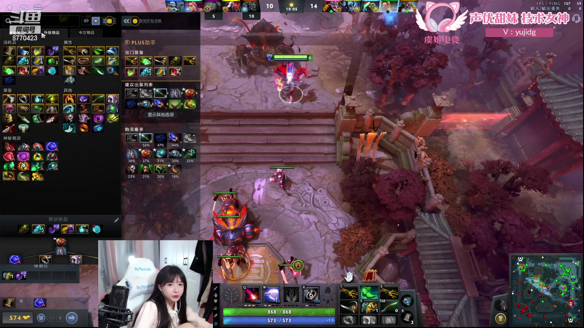 【2024-04-14 15点场】塔莉娅QAQ：社恐文静内向的小女生