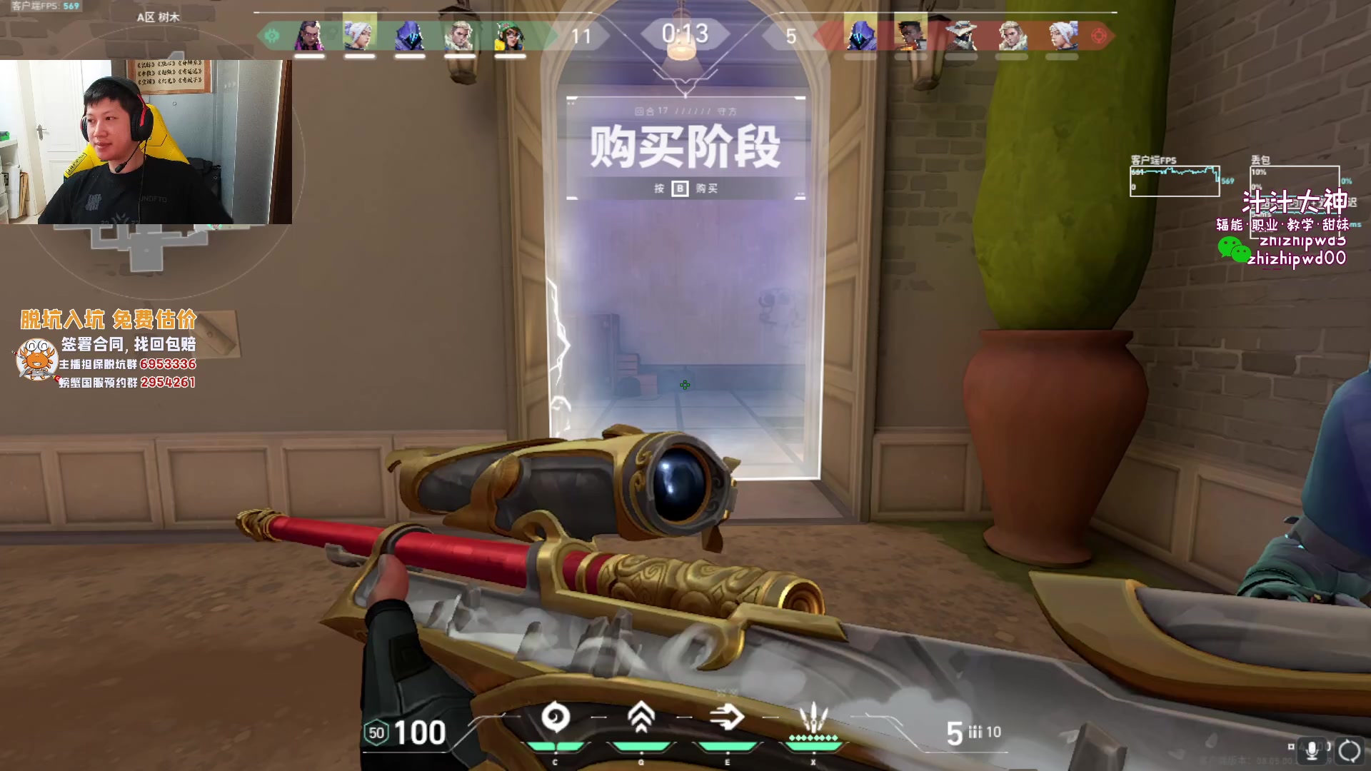 【2024-04-14 14点场】yjjimpaopao：向黑炮宣战