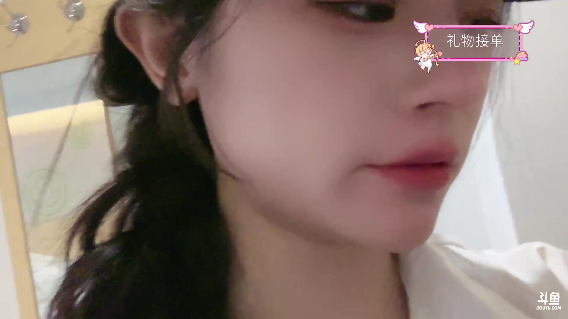 【2024-04-14 15点场】Sa叁儿：北京BJ团准备中…