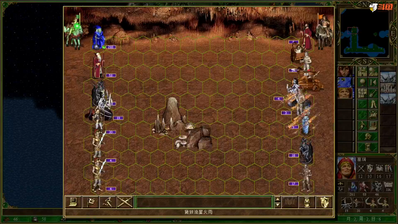 【格斗游戏】战神_河池VR的精彩时刻 20240414 00点场