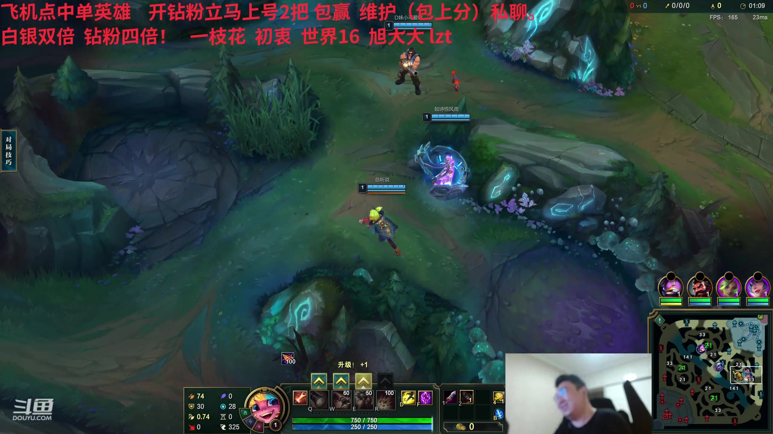 【2024-04-13 22点场】LMQ丶小搞笑：顶级宗师灵活，黑色封区~