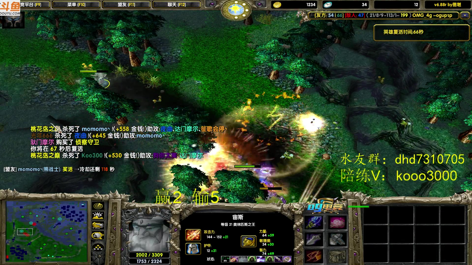 【2024-04-13 23点场】599zxcv：七点下树！