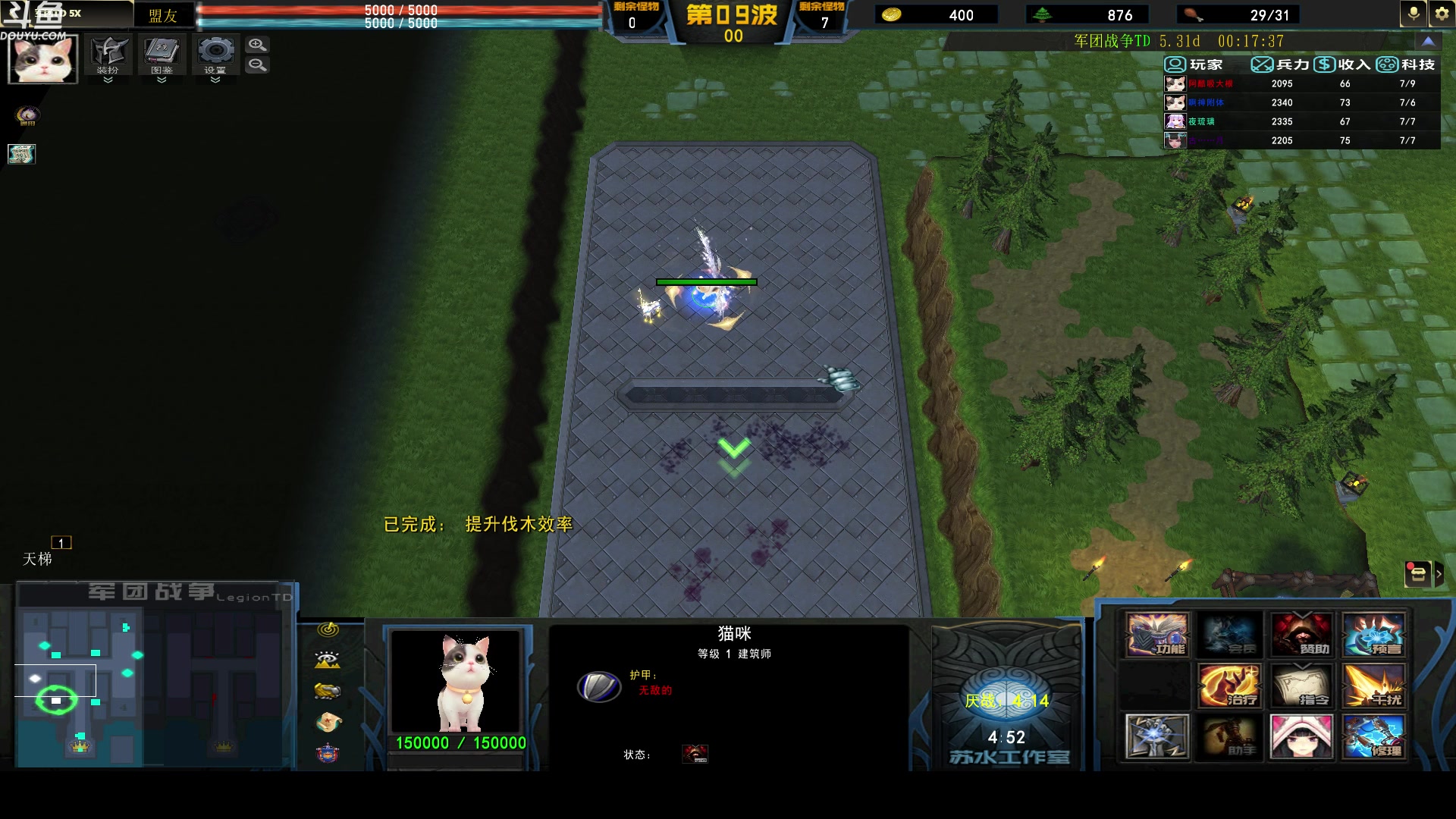 【2024-04-10 23点场】wenshen589：哪有这么容易倒下！