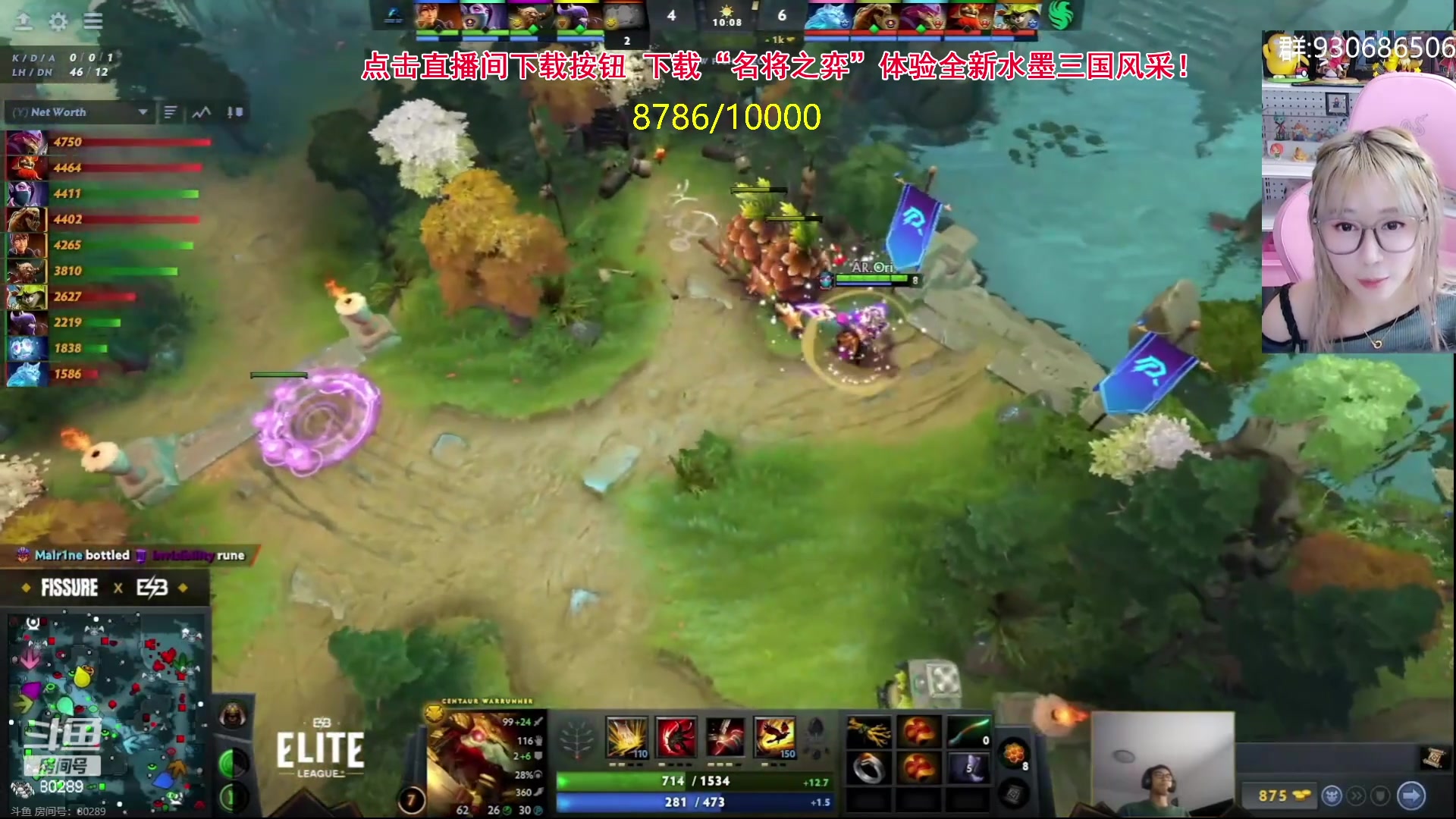 【2024-04-14 00点场】刘嘉俊Sylar1：762484