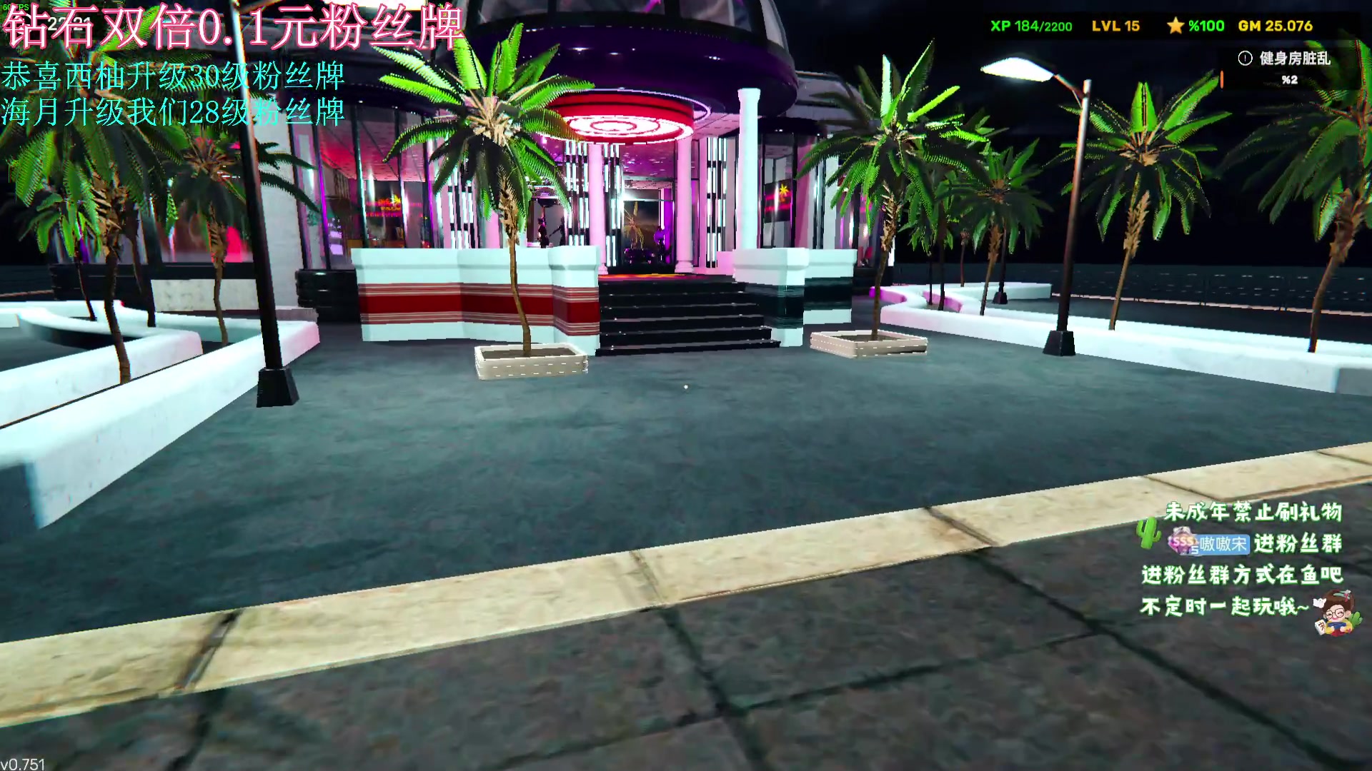 【2024-4-14 4点场】小小宋OAO:✨小小宋✨祝大家开心快乐每一天！