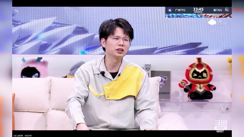 【2024-04-14 13点场】YTG丶落幕：广州TTG vs 厦门VG