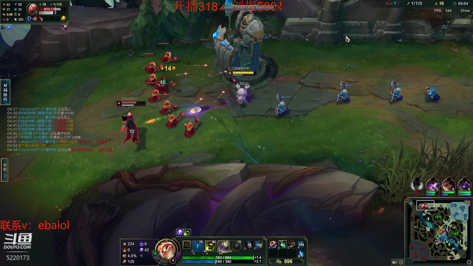 【2024-04-14 16点场】恶霸提莫：第一提莫，新玩法我无敌了！