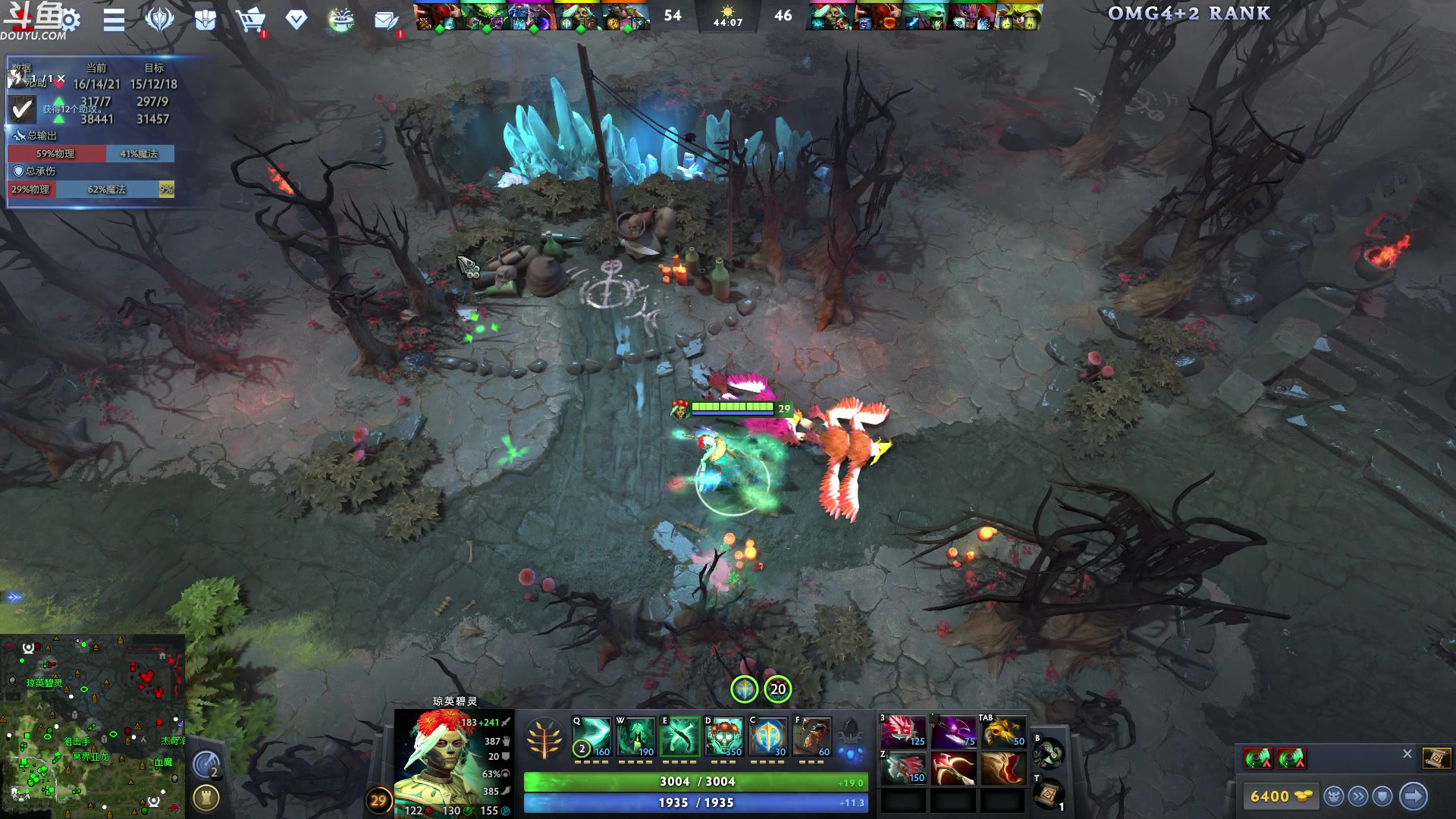 【2024-04-09 01点场】wenshen589：哪有这么容易倒下！