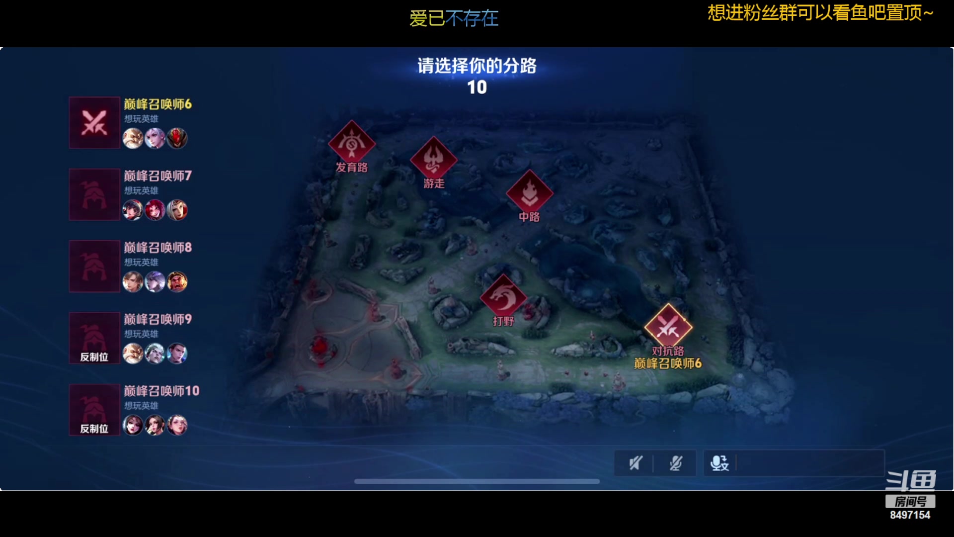 【2024-04-13 19点场】WE丶994：欢迎光临~钻石双倍~