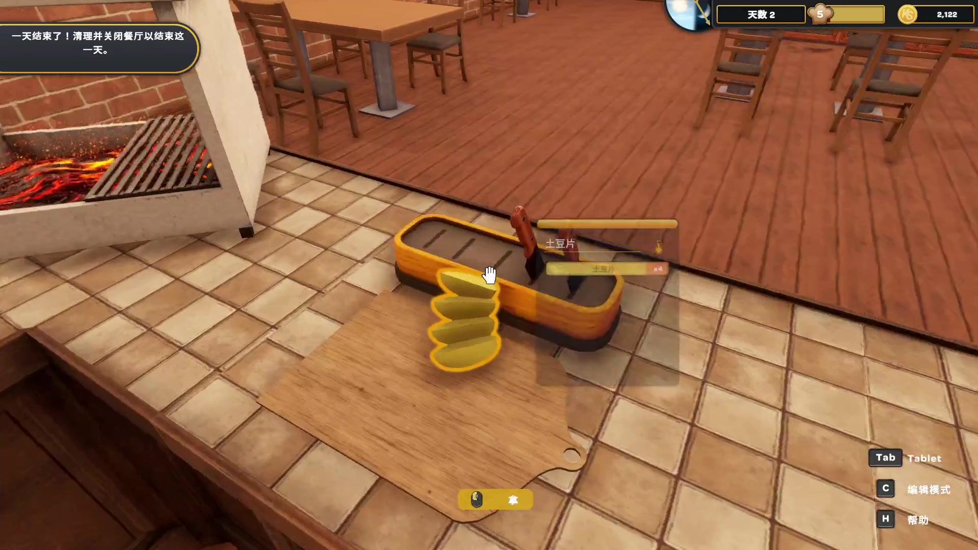 【2024-04-13 21点场】diyy刘頔：diyy:IEM成都线下半决赛！晚点单机