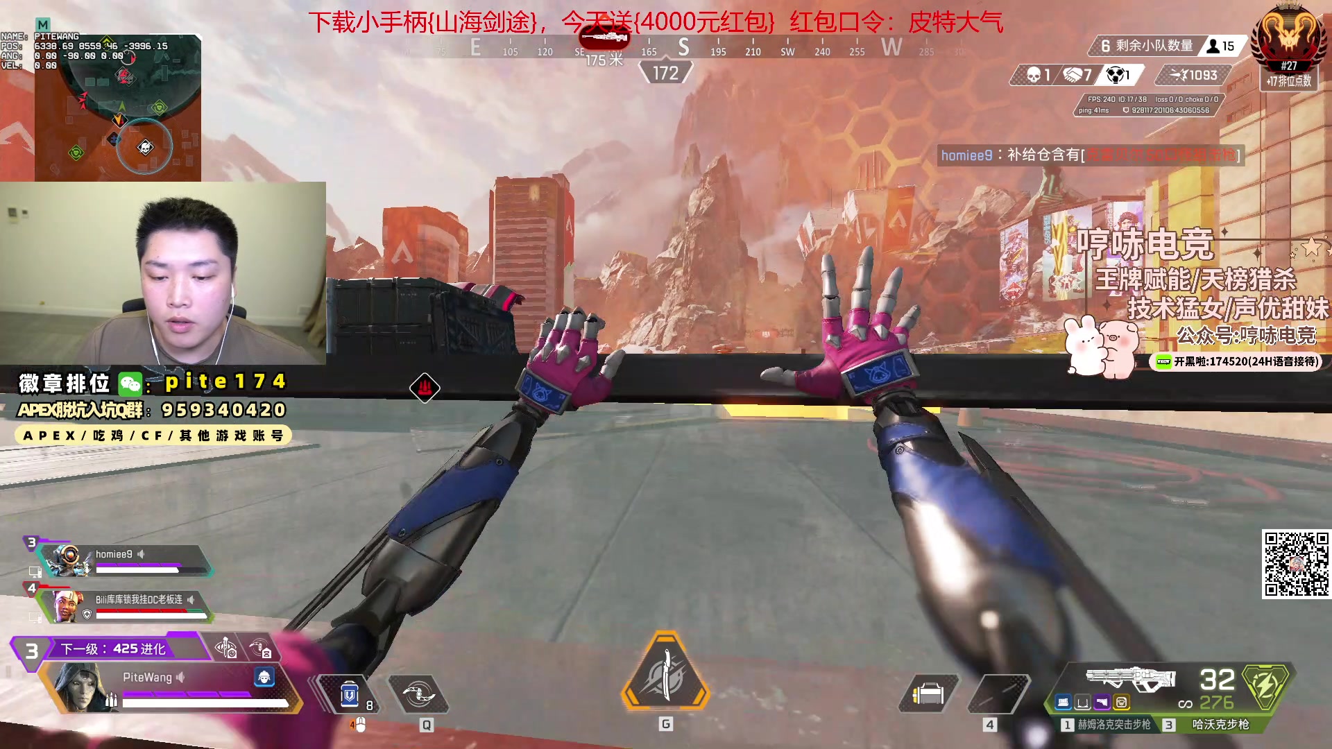 【2024-04-13 23点场】皮特174：冲击冲击冲击爆爆爆