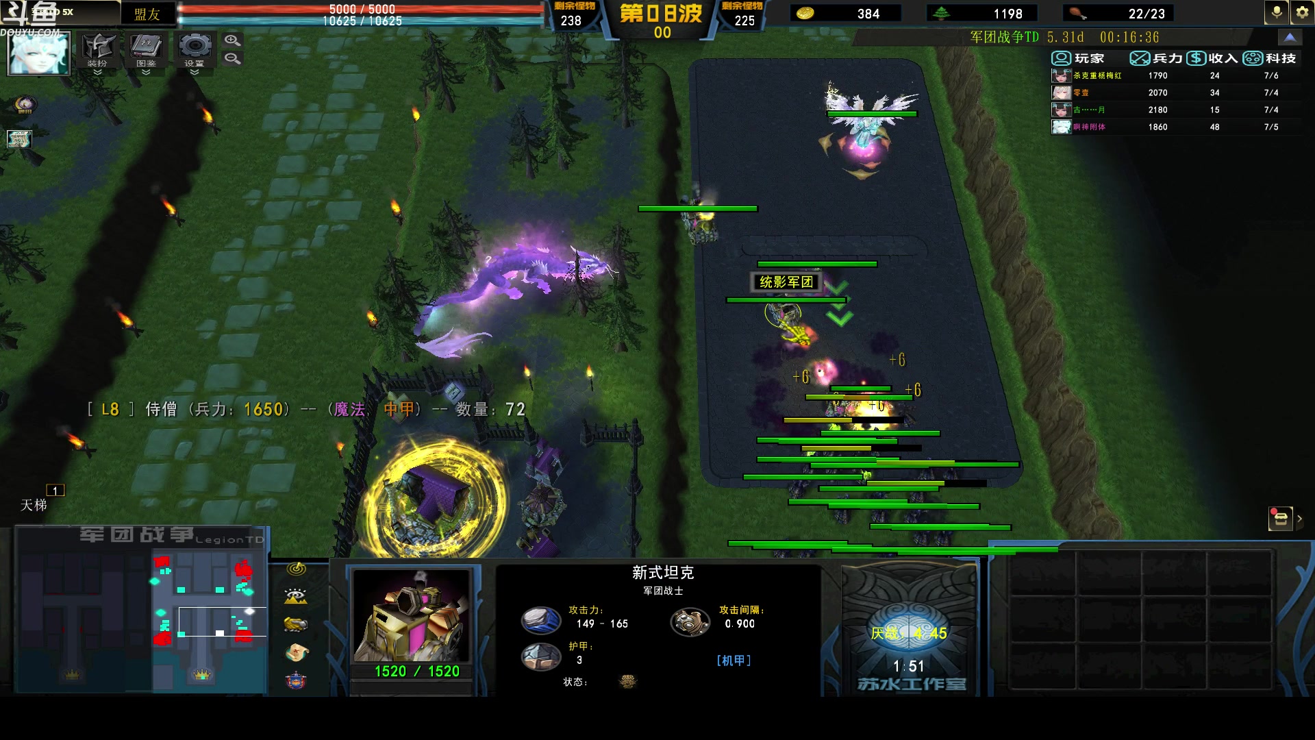 【2024-04-04 19点场】wenshen589：哪有这么容易倒下！