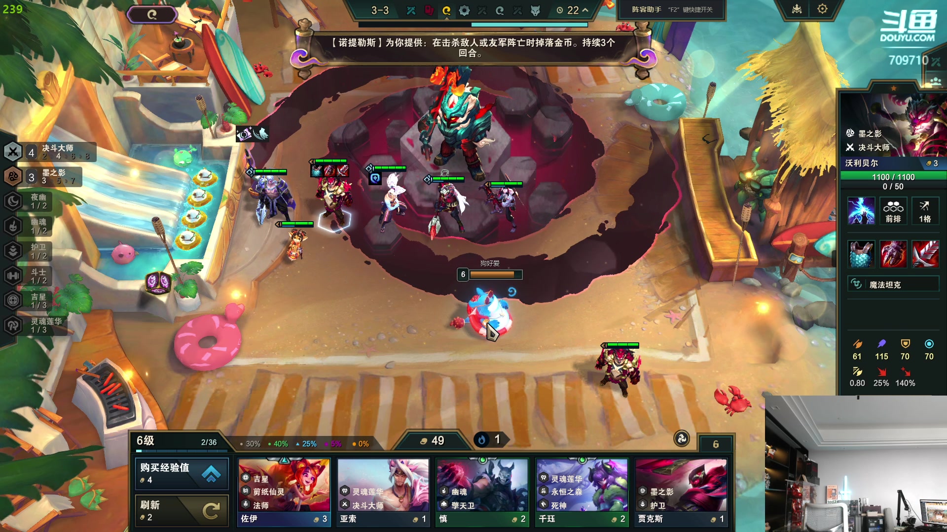 【2024-04-14 11点场】imxiaoxin：【✘-✘】黑白双撒 钻石卡！