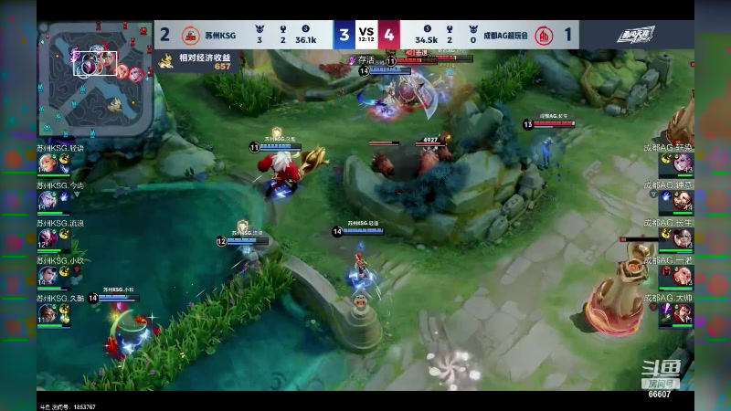 【2024-04-13 21点场】YTG丶落幕：苏州KSG VS 成都AG