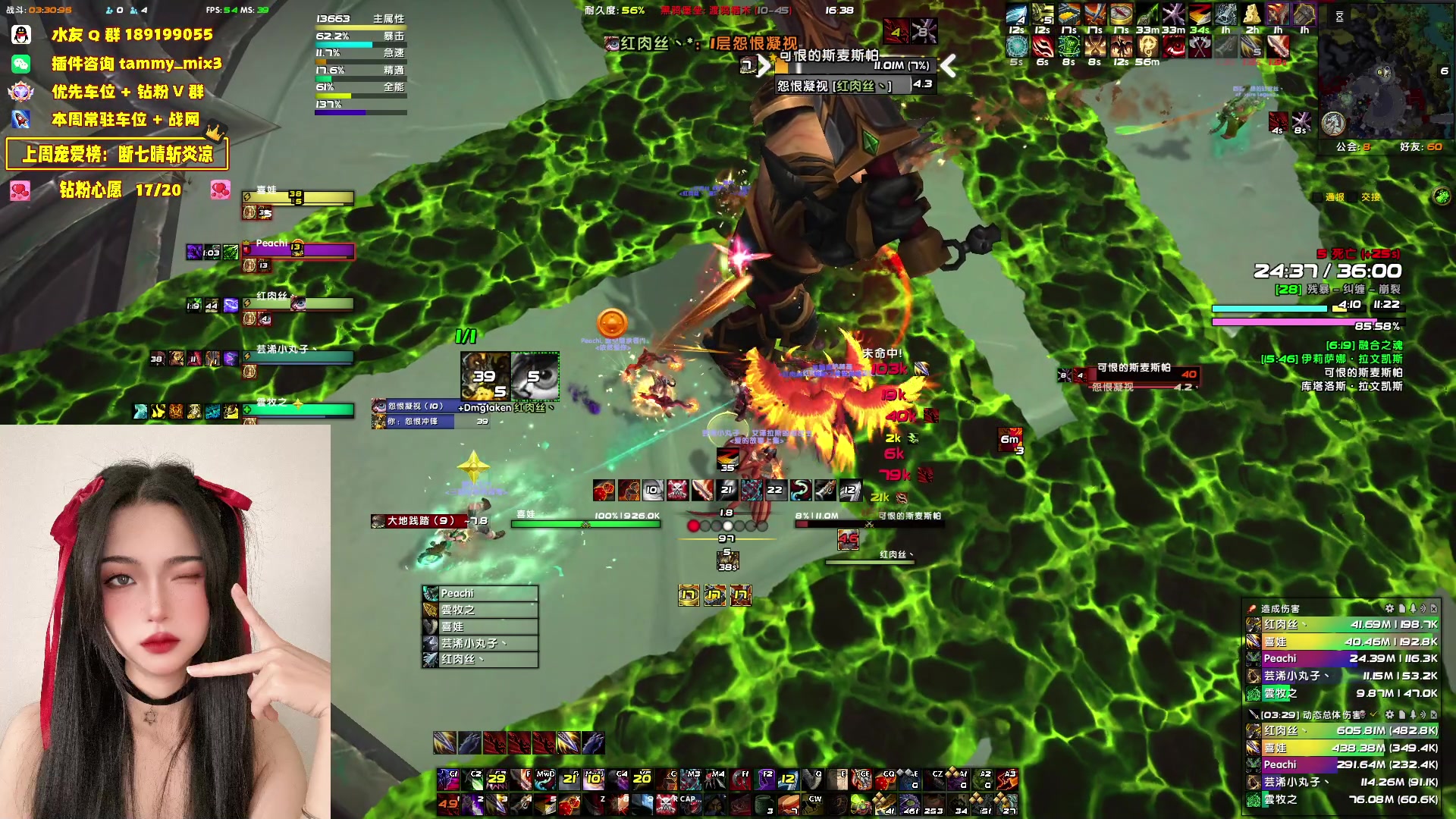 【2024-04-13 15点场】天真的喜娃：【喜OK】欢迎国服回归