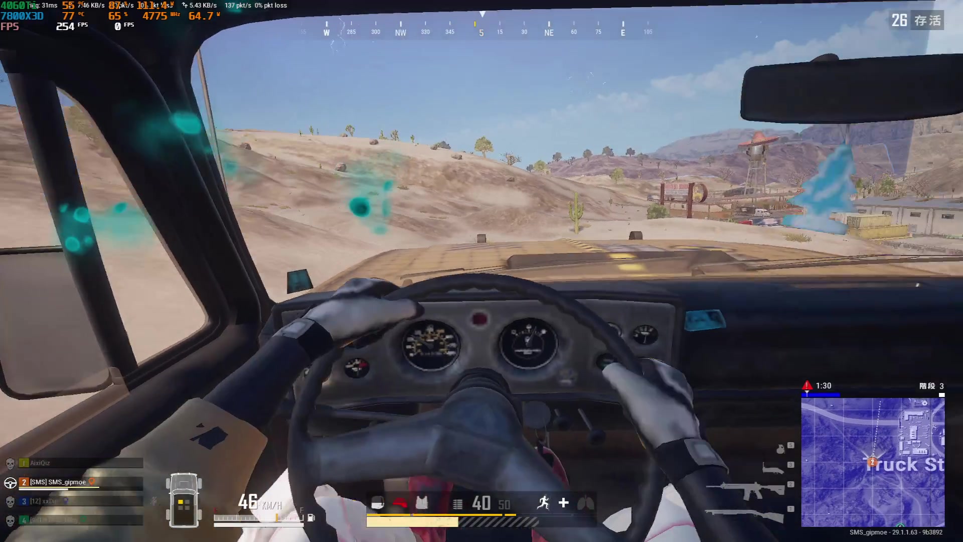 【2024-04-13 20点场】WuK黑猪：烟花易冷 人事易分