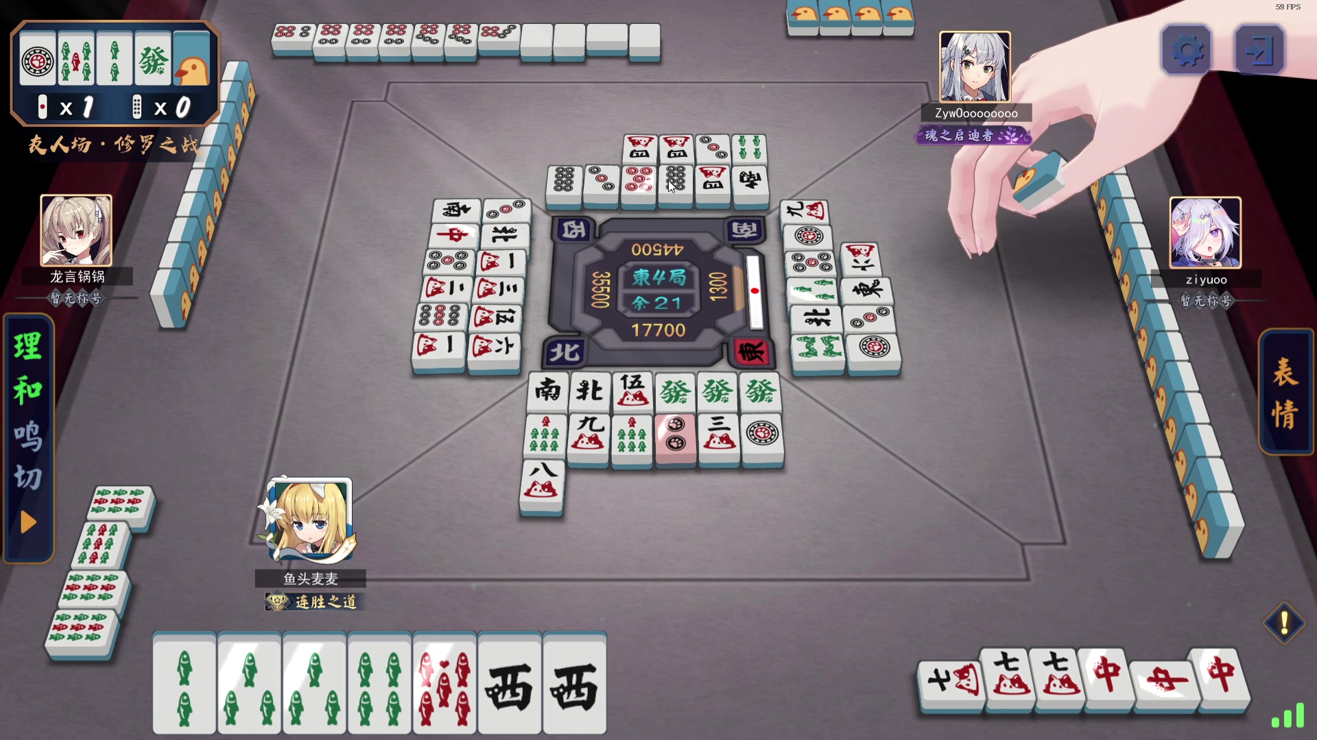 【2024-04-13 23点场】WE丶994：欢迎光临~钻石双倍~