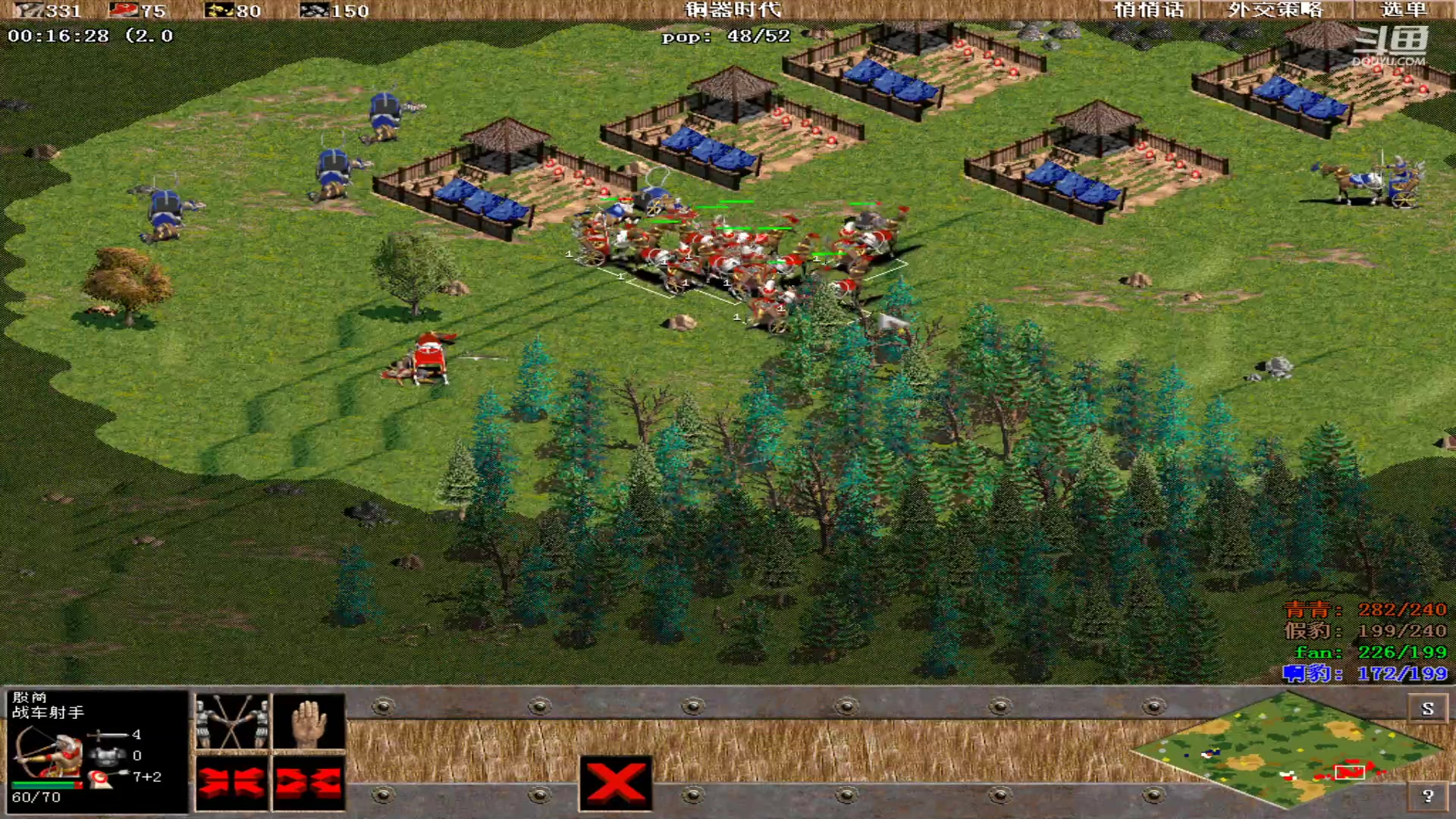 【2024-04-13 19点场】紫云同学706：青青罗马直播间