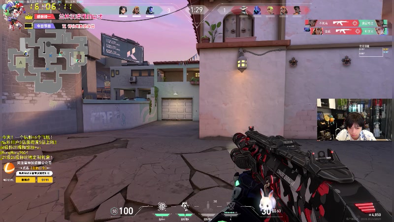 【2024-04-13 16点场】轰轰仔：轰轰：每天下午两点不见不散！