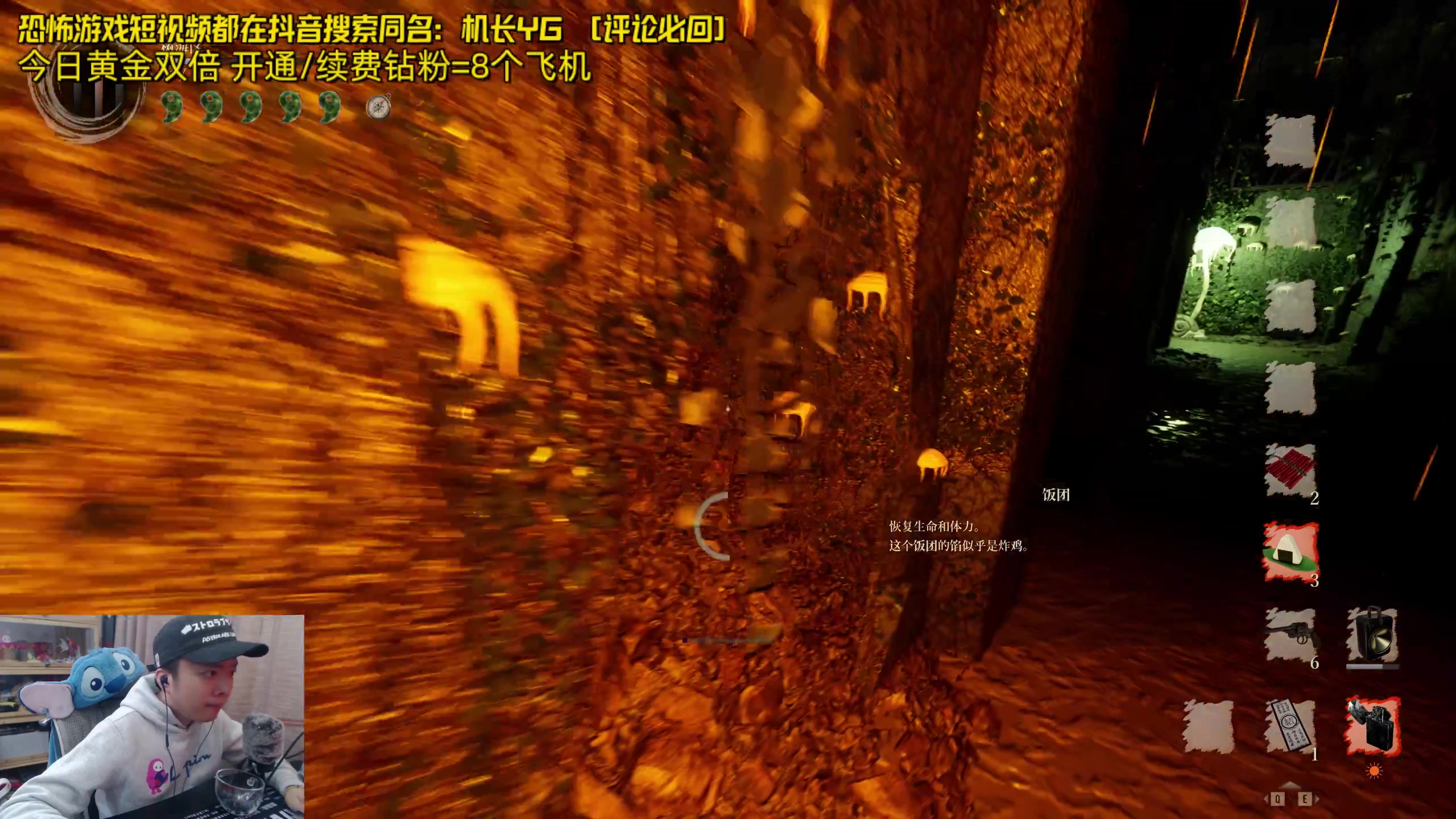 【2024-04-14 20点场】机长YG：【机长】今日只有恐怖游戏！直播中！！