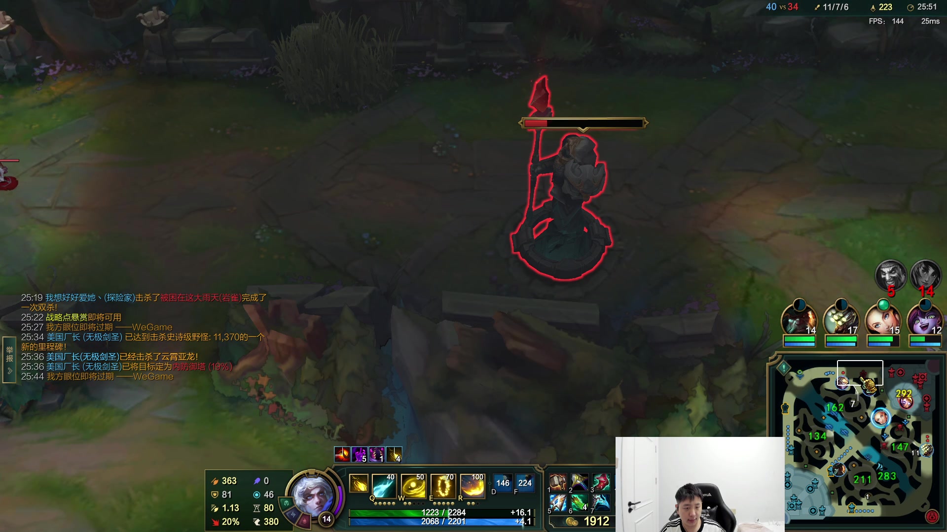 【2024-04-11 22点场】Jz0w0：【Jzad】殴打钻粉环节