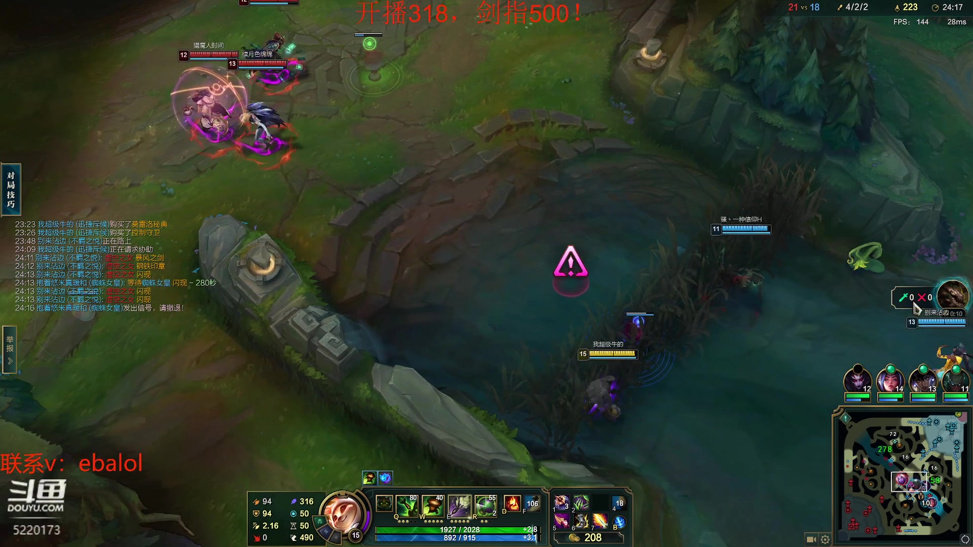 【2024-04-14 18点场】恶霸提莫：第一提莫，新玩法我无敌了！