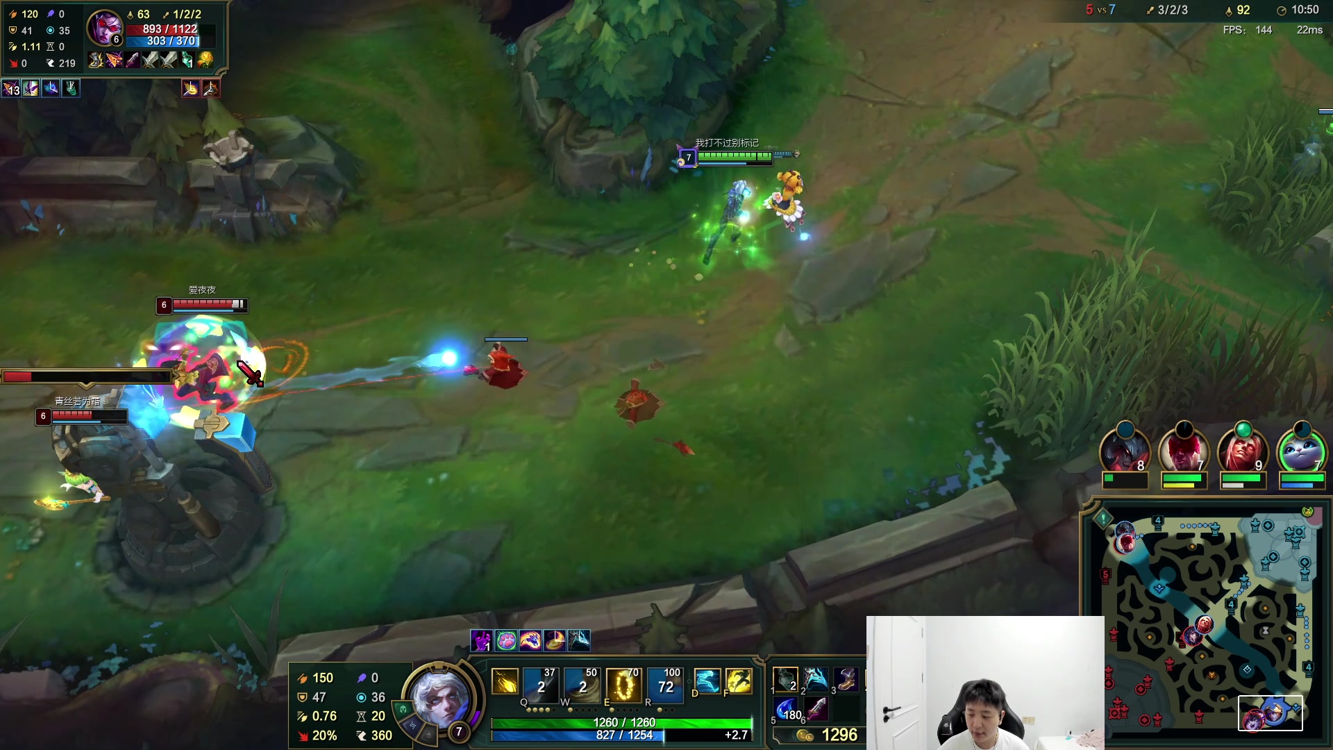 【2024-04-13 20点场】Jz0w0：【Jzad】峡谷钻石双排环节