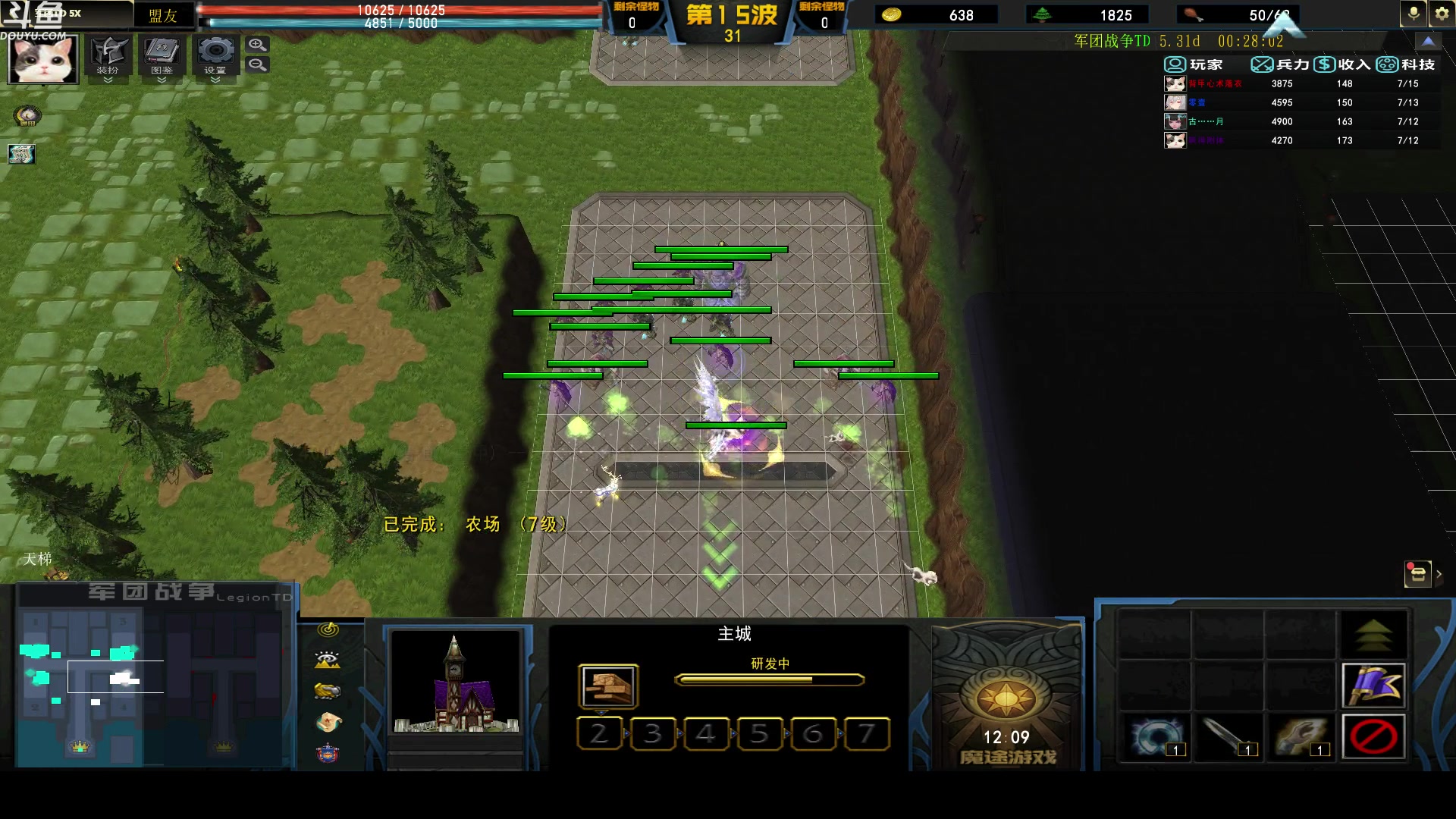 【2024-04-12 00点场】wenshen589：哪有这么容易倒下！